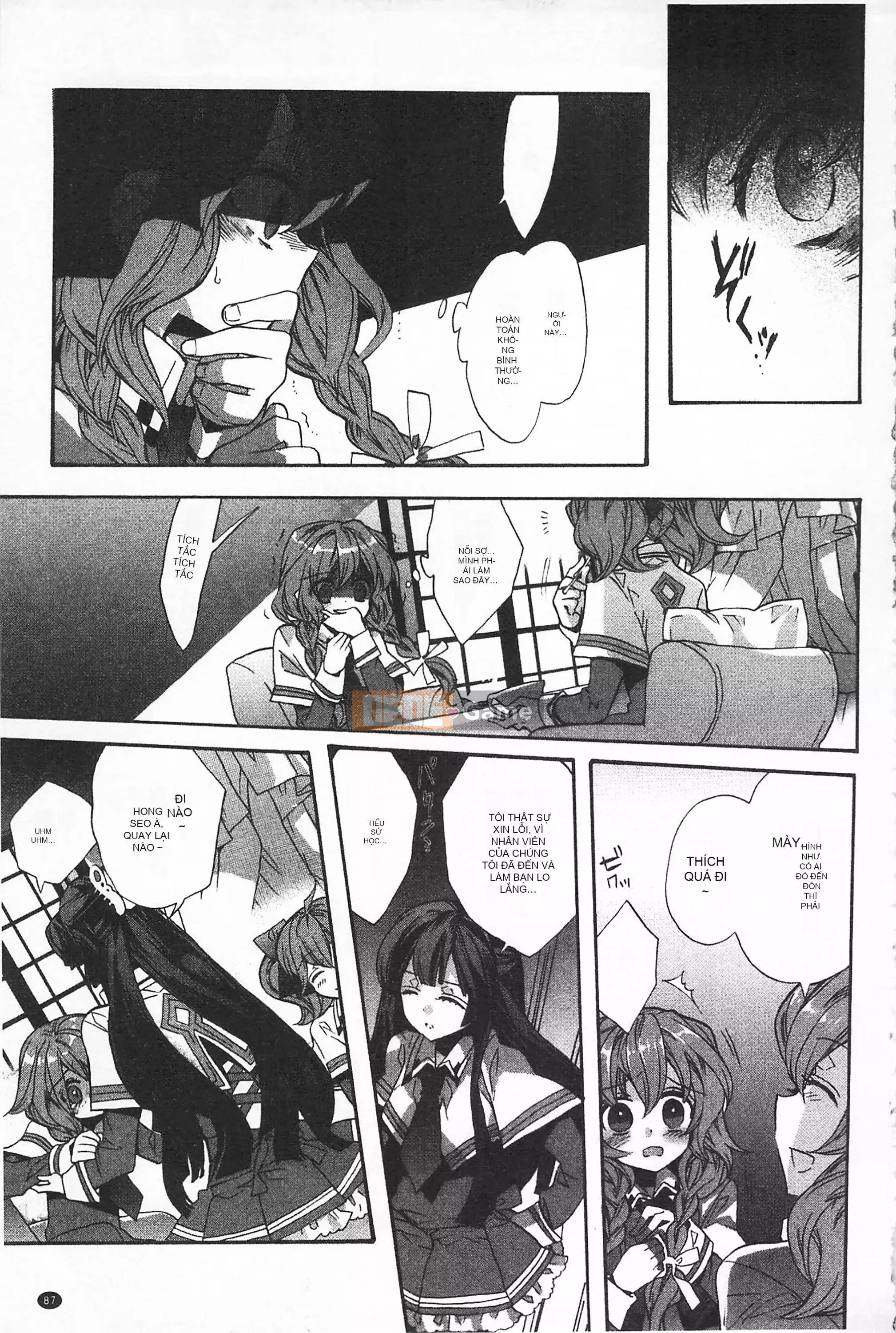 [Mở hố như một sự phân chia hình ảnh quét nhóm nhúng lại thường xuyên] [Edo House ぽち] Hương hoa huệ quyến rũ bên hồ bơi [C2380]