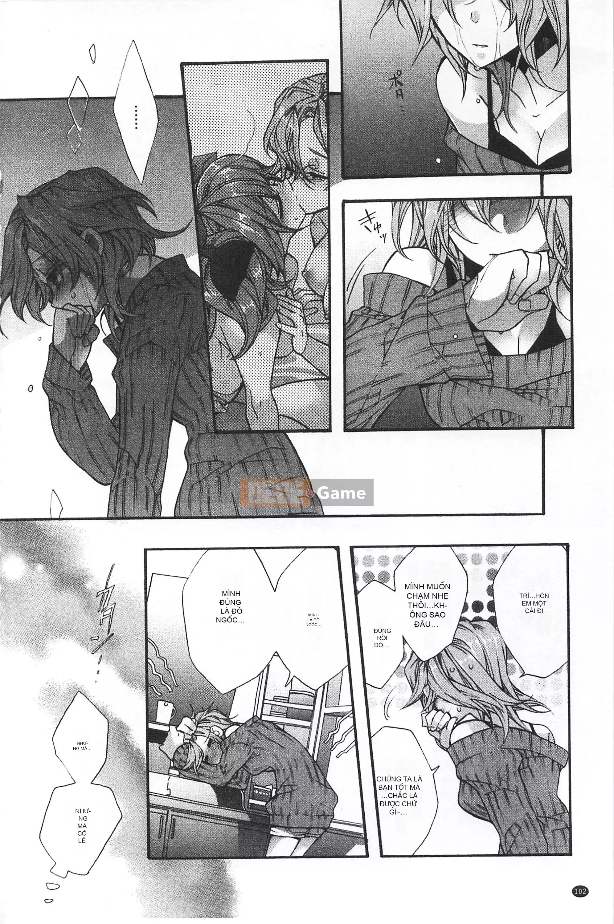 [Mở hố như một sự phân chia hình ảnh quét nhóm nhúng lại thường xuyên] [Edo House ぽち] Hương hoa huệ quyến rũ bên hồ bơi [C2380]