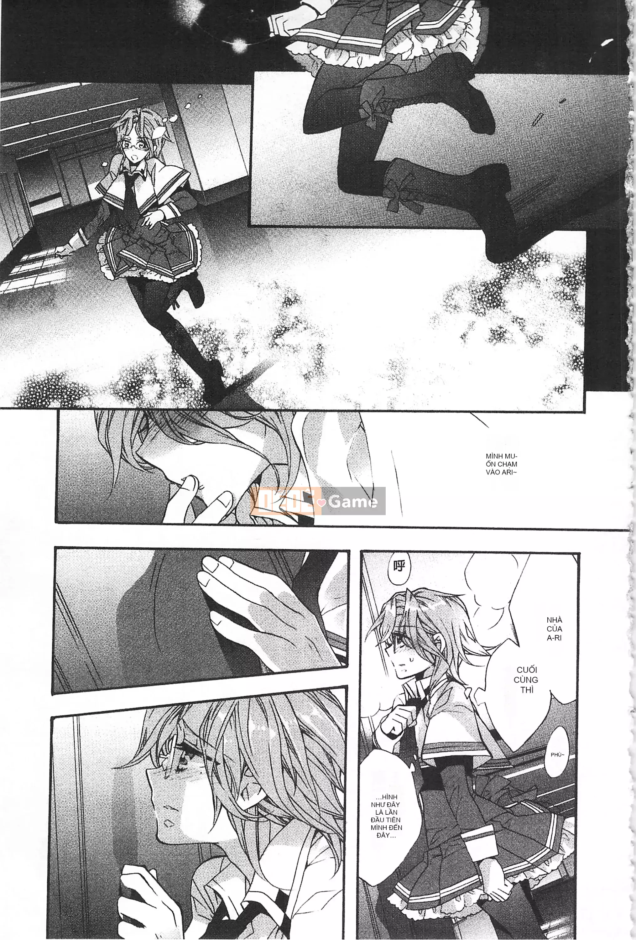 [Mở hố như một sự phân chia hình ảnh quét nhóm nhúng lại thường xuyên] [Edo House ぽち] Hương hoa huệ quyến rũ bên hồ bơi [C2380]