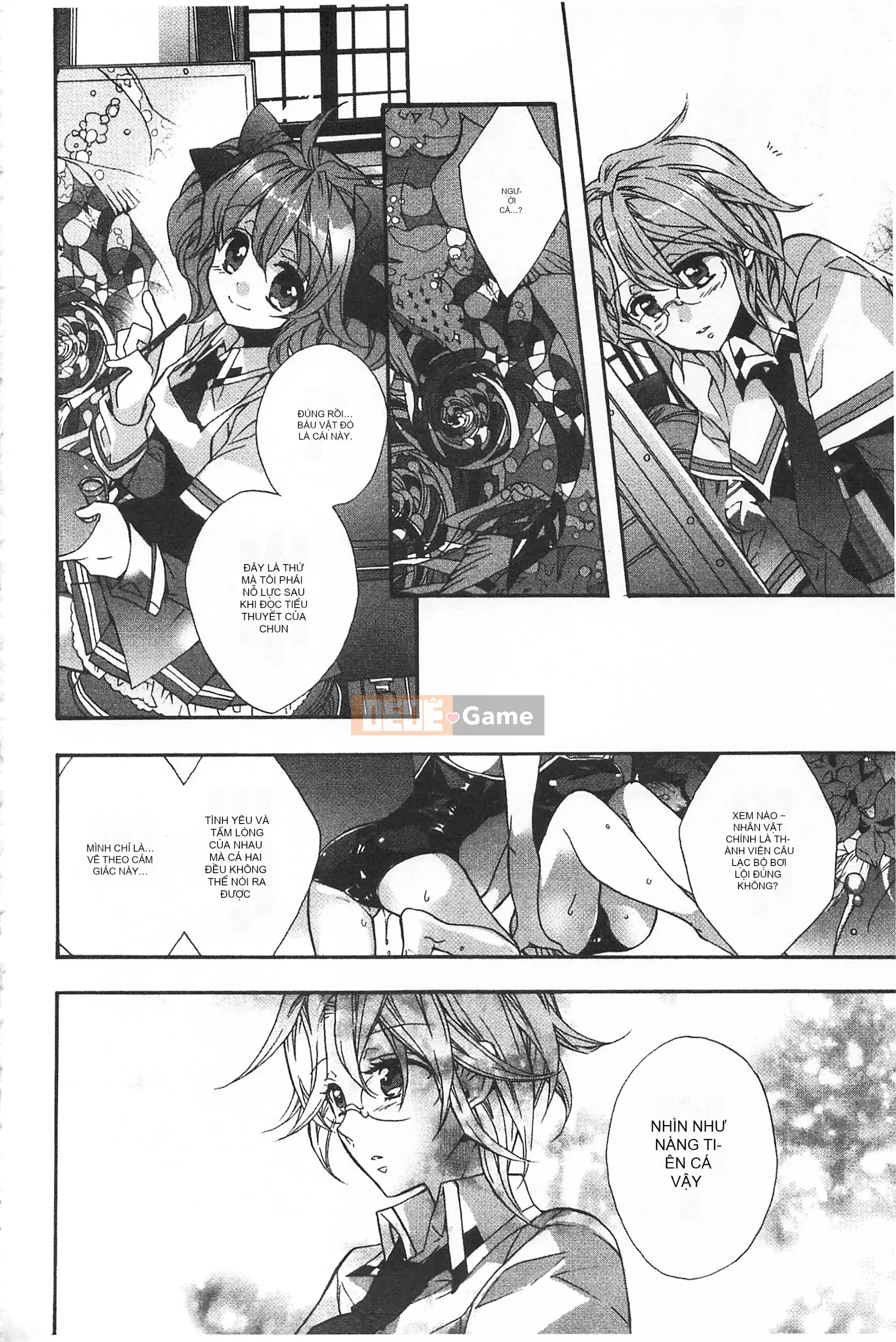 [Mở hố như một sự phân chia hình ảnh quét nhóm nhúng lại thường xuyên] [Edo House ぽち] Hương hoa huệ quyến rũ bên hồ bơi [C2380]