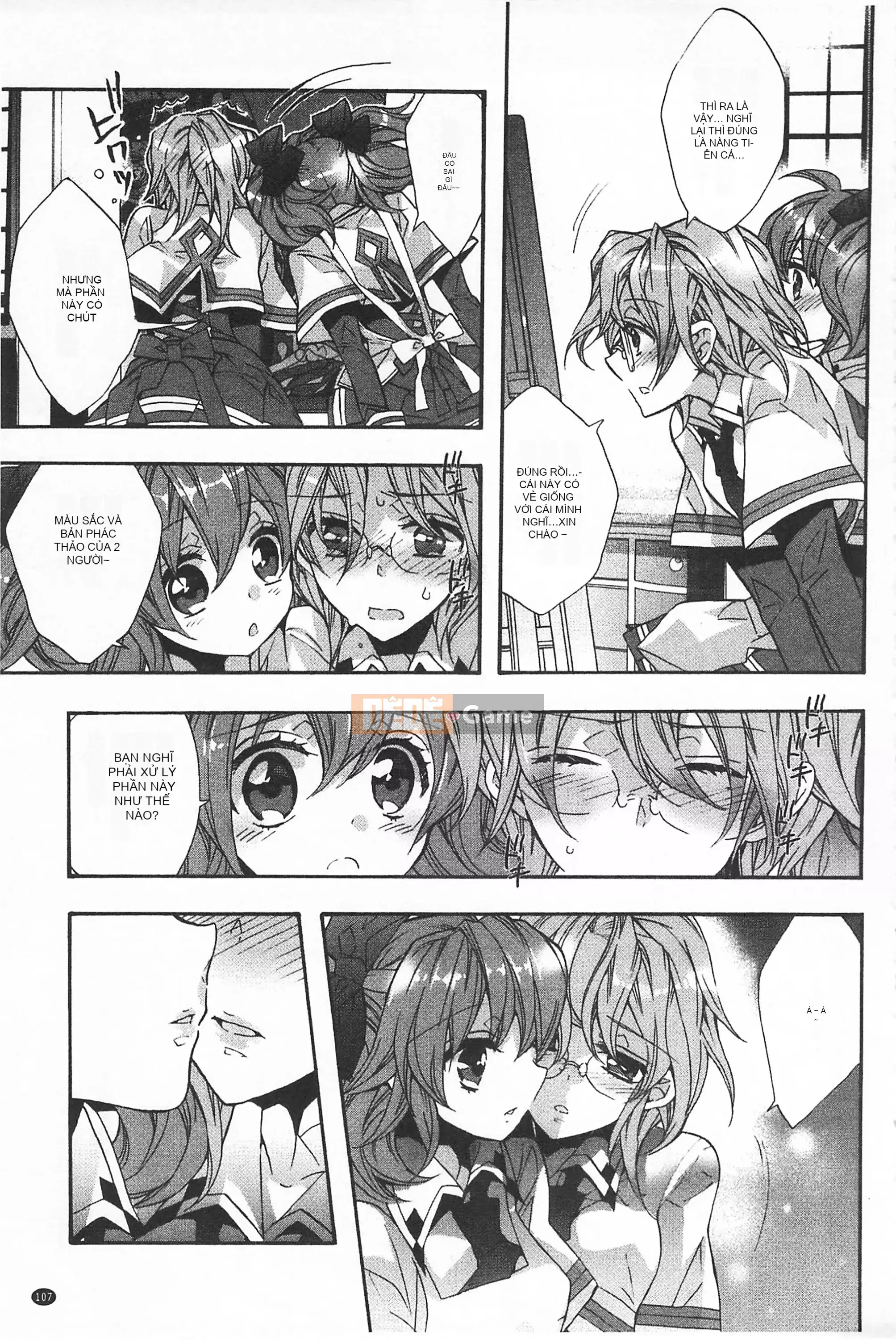 [Mở hố như một sự phân chia hình ảnh quét nhóm nhúng lại thường xuyên] [Edo House ぽち] Hương hoa huệ quyến rũ bên hồ bơi [C2380]