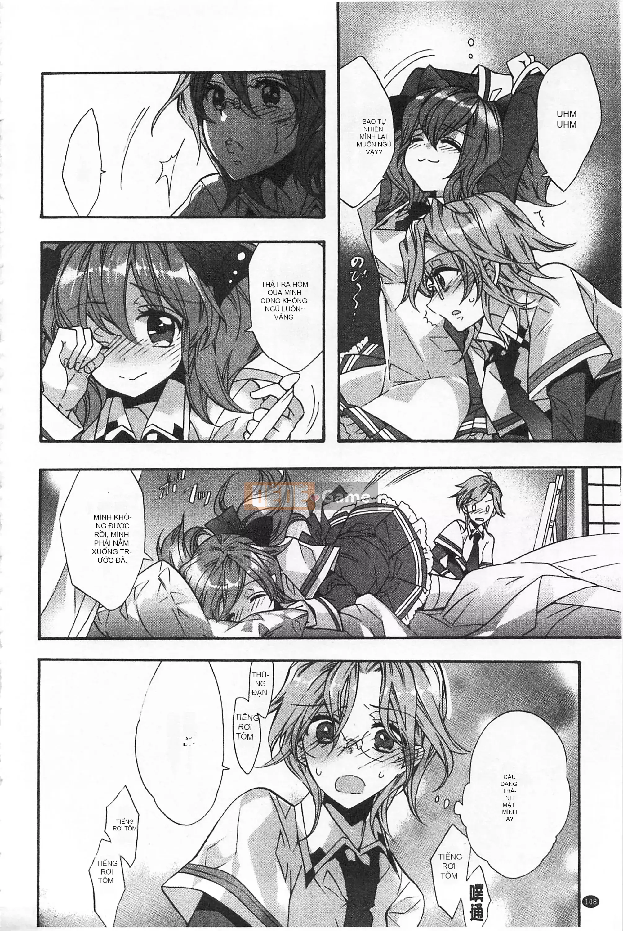 [Mở hố như một sự phân chia hình ảnh quét nhóm nhúng lại thường xuyên] [Edo House ぽち] Hương hoa huệ quyến rũ bên hồ bơi [C2380]