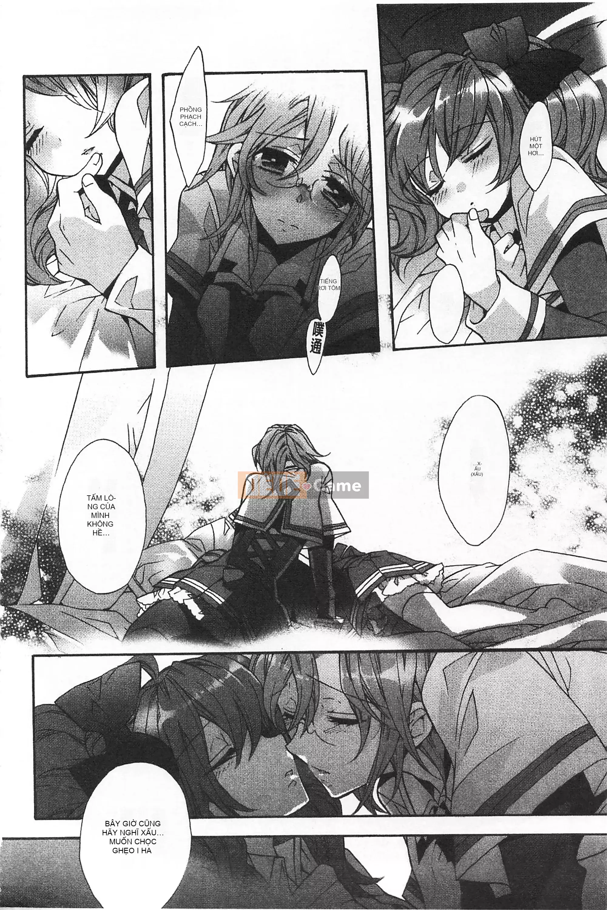 [Mở hố như một sự phân chia hình ảnh quét nhóm nhúng lại thường xuyên] [Edo House ぽち] Hương hoa huệ quyến rũ bên hồ bơi [C2380]