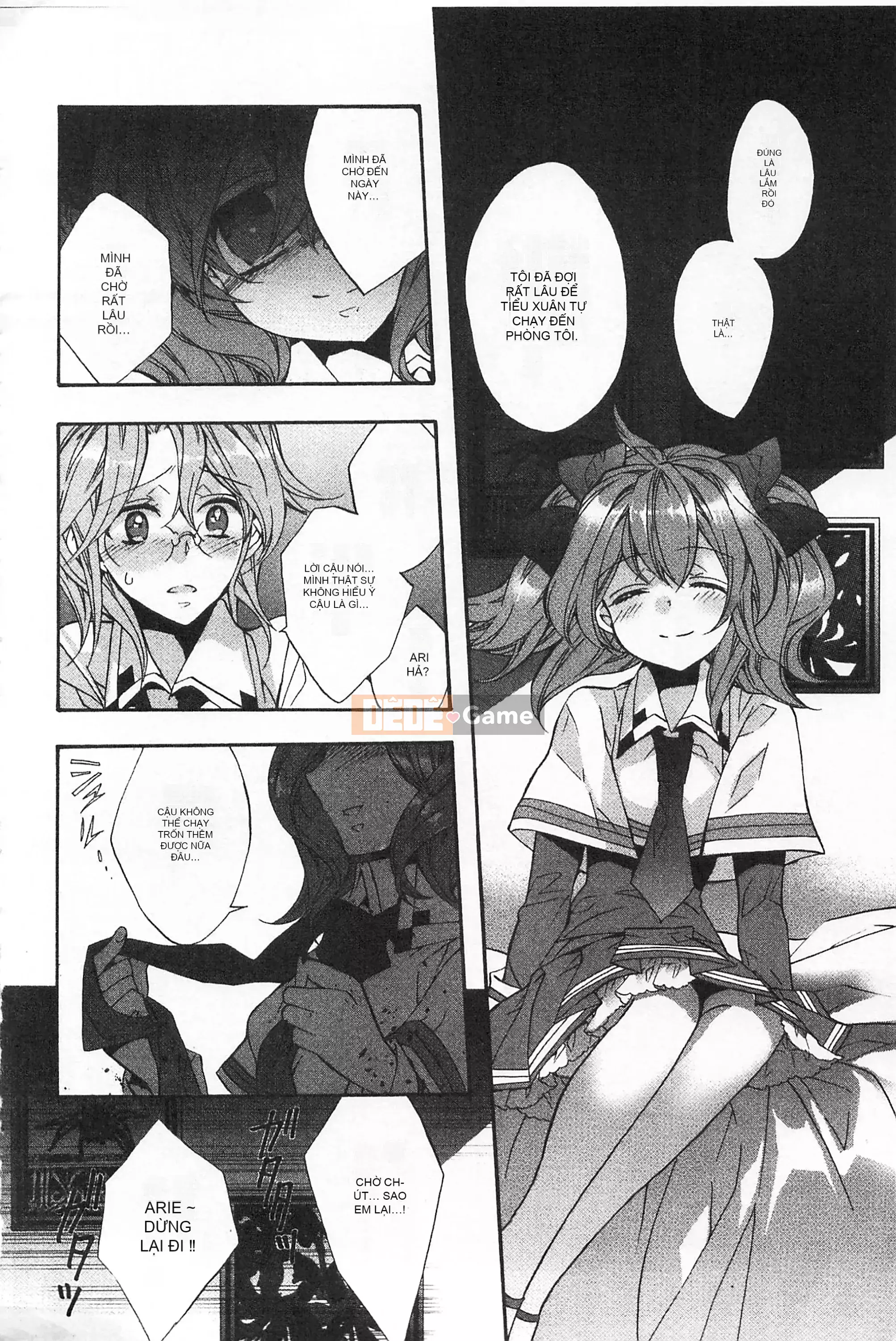 [Mở hố như một sự phân chia hình ảnh quét nhóm nhúng lại thường xuyên] [Edo House ぽち] Hương hoa huệ quyến rũ bên hồ bơi [C2380]