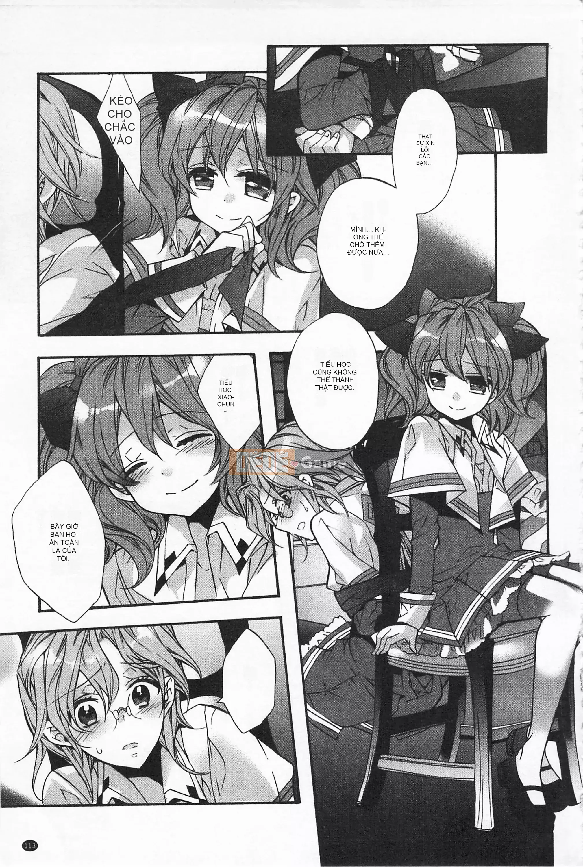 [Mở hố như một sự phân chia hình ảnh quét nhóm nhúng lại thường xuyên] [Edo House ぽち] Hương hoa huệ quyến rũ bên hồ bơi [C2380]