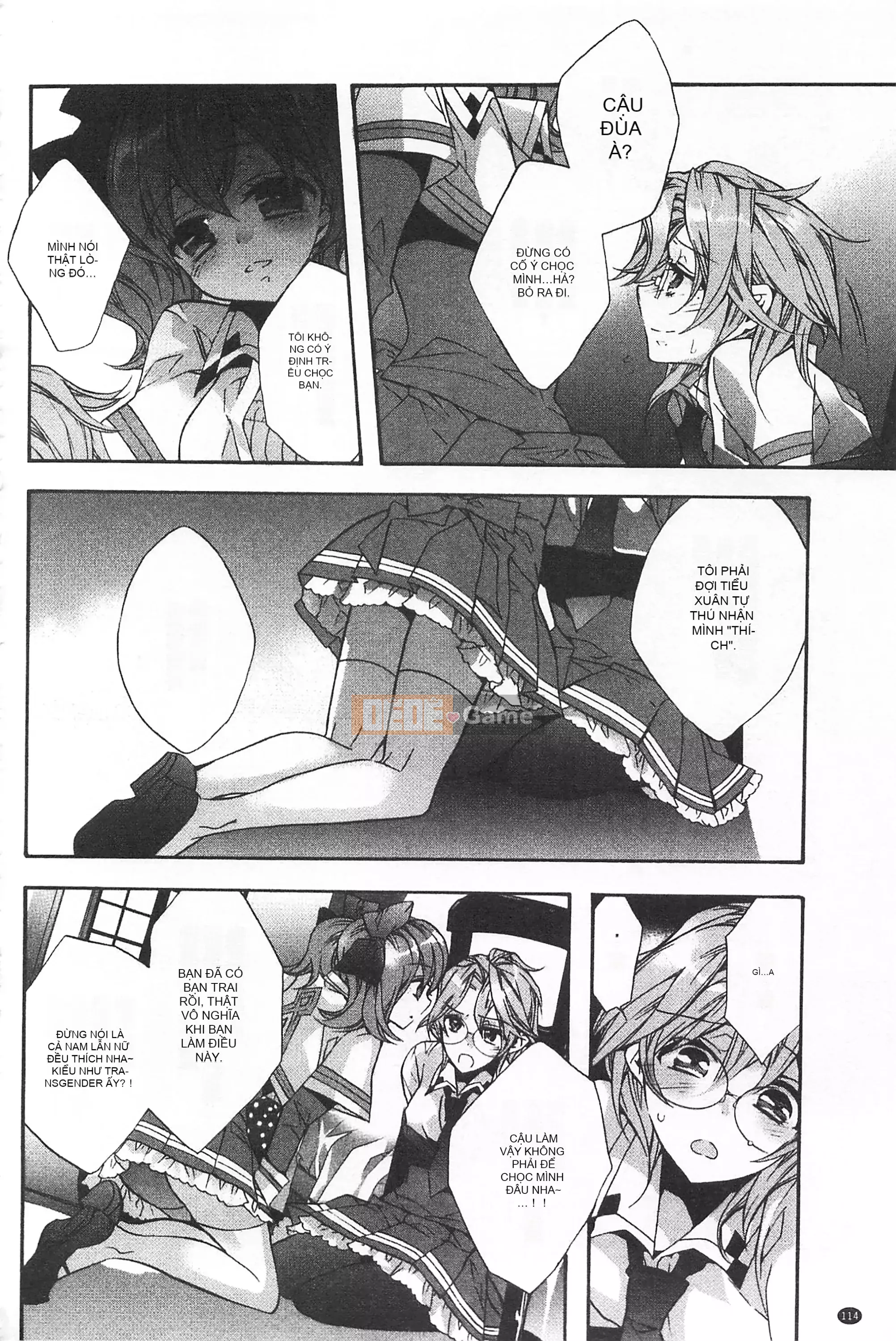 [Mở hố như một sự phân chia hình ảnh quét nhóm nhúng lại thường xuyên] [Edo House ぽち] Hương hoa huệ quyến rũ bên hồ bơi [C2380]