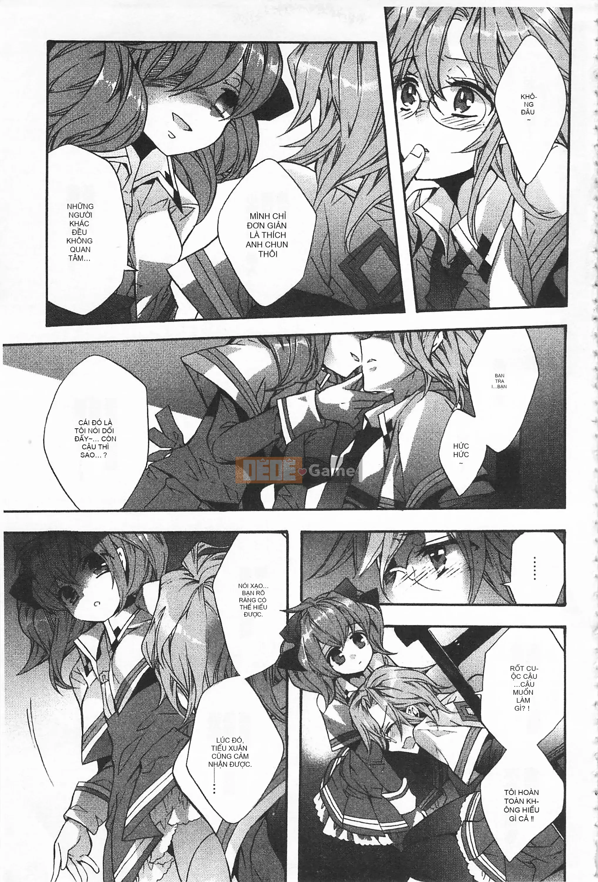 [Mở hố như một sự phân chia hình ảnh quét nhóm nhúng lại thường xuyên] [Edo House ぽち] Hương hoa huệ quyến rũ bên hồ bơi [C2380]