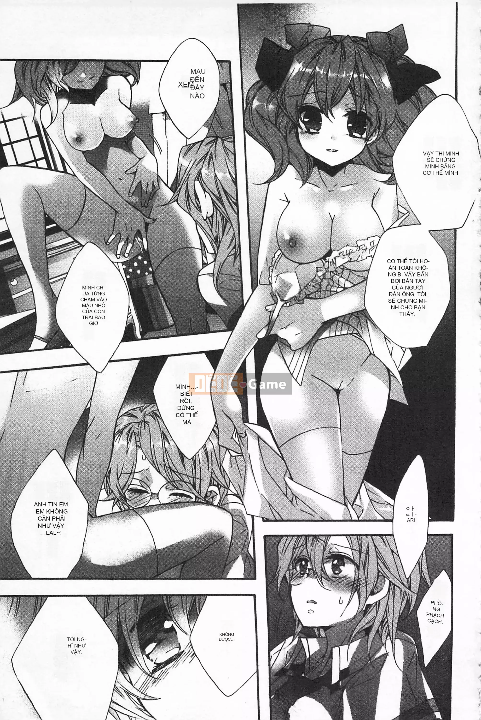 [Mở hố như một sự phân chia hình ảnh quét nhóm nhúng lại thường xuyên] [Edo House ぽち] Hương hoa huệ quyến rũ bên hồ bơi [C2380]