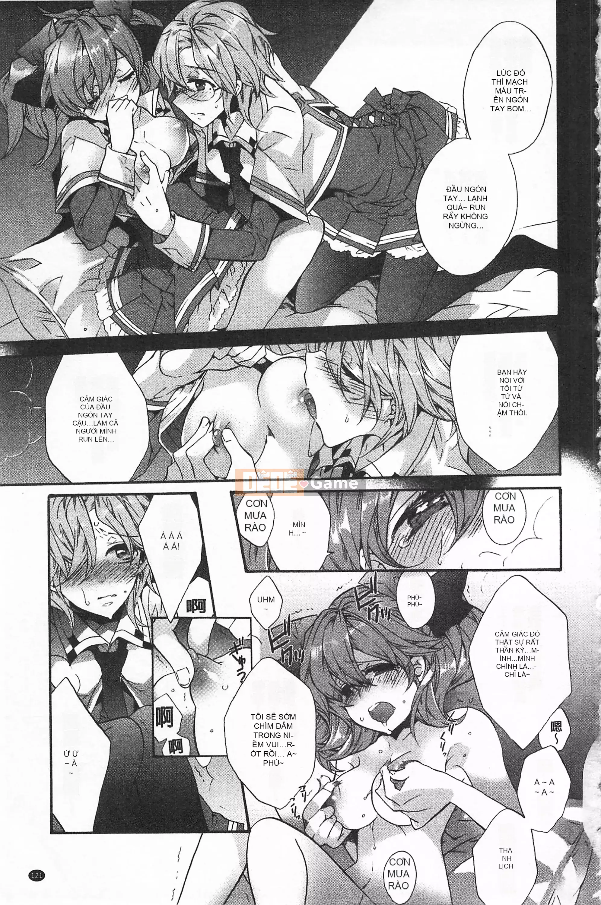 [Mở hố như một sự phân chia hình ảnh quét nhóm nhúng lại thường xuyên] [Edo House ぽち] Hương hoa huệ quyến rũ bên hồ bơi [C2380]