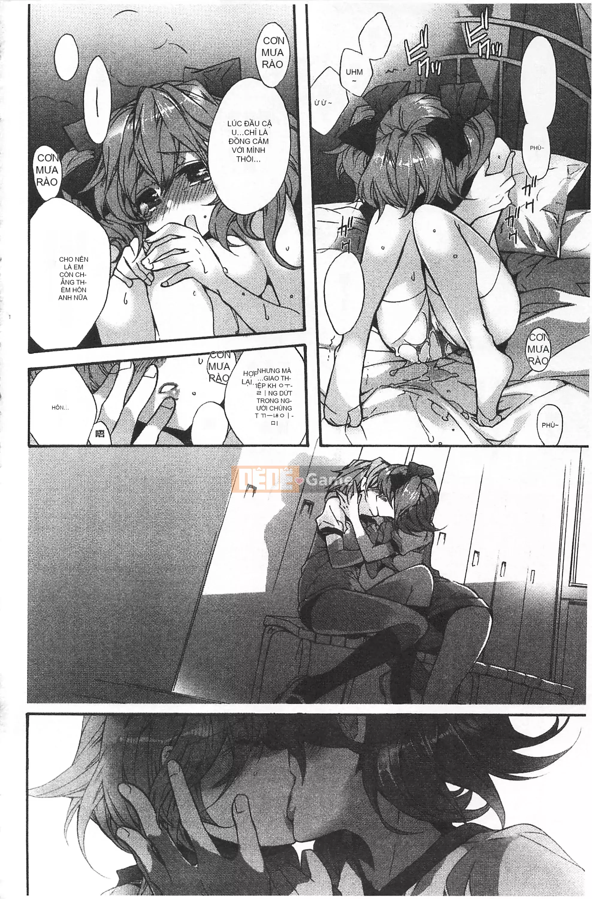 [Mở hố như một sự phân chia hình ảnh quét nhóm nhúng lại thường xuyên] [Edo House ぽち] Hương hoa huệ quyến rũ bên hồ bơi [C2380]