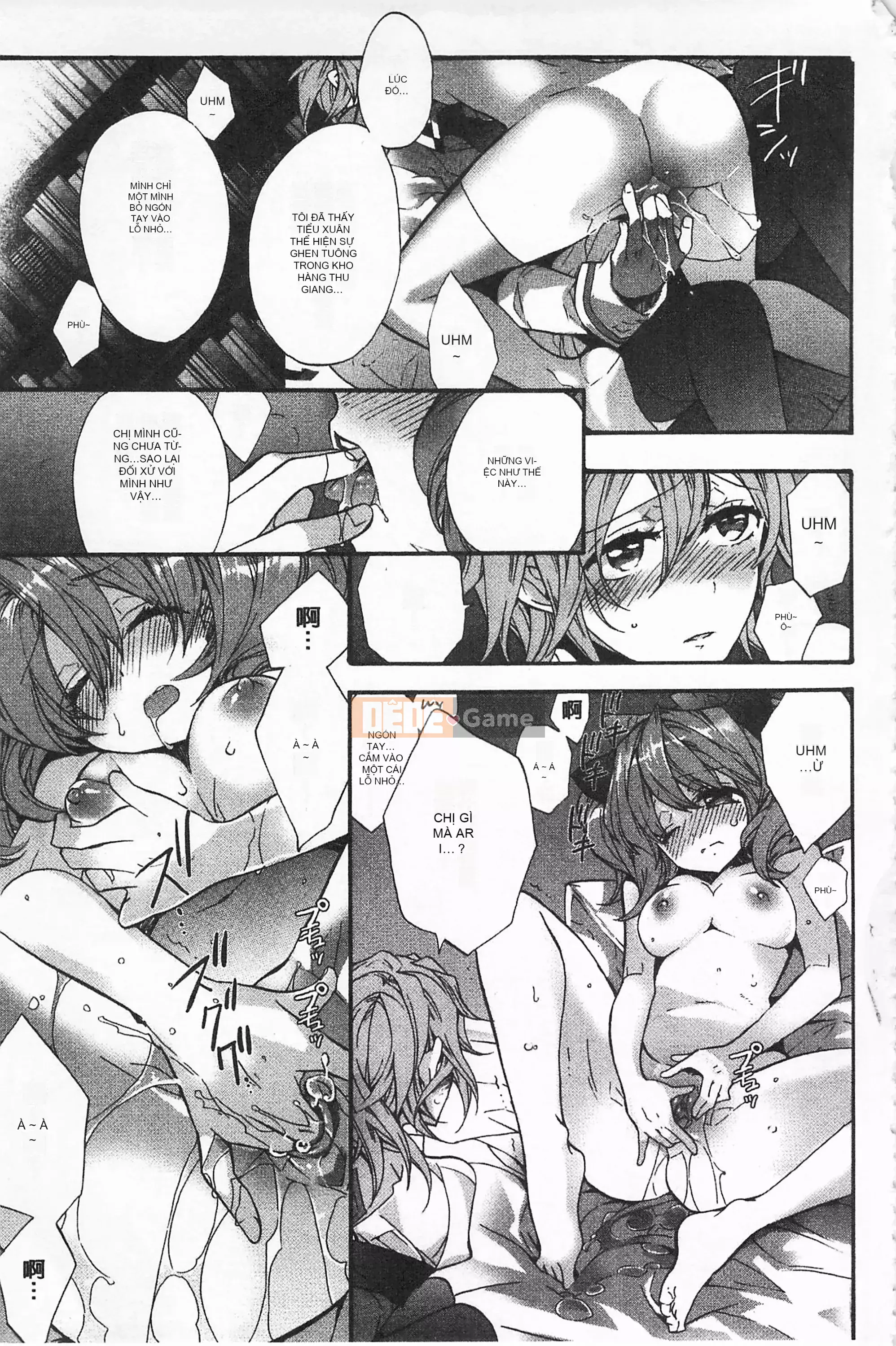 [Mở hố như một sự phân chia hình ảnh quét nhóm nhúng lại thường xuyên] [Edo House ぽち] Hương hoa huệ quyến rũ bên hồ bơi [C2380]