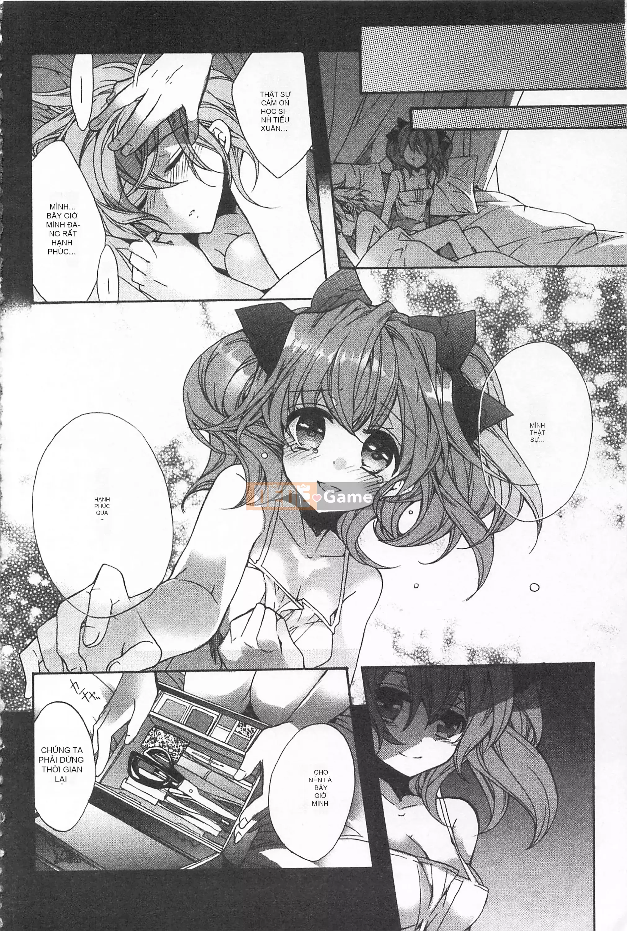 [Mở hố như một sự phân chia hình ảnh quét nhóm nhúng lại thường xuyên] [Edo House ぽち] Hương hoa huệ quyến rũ bên hồ bơi [C2380]