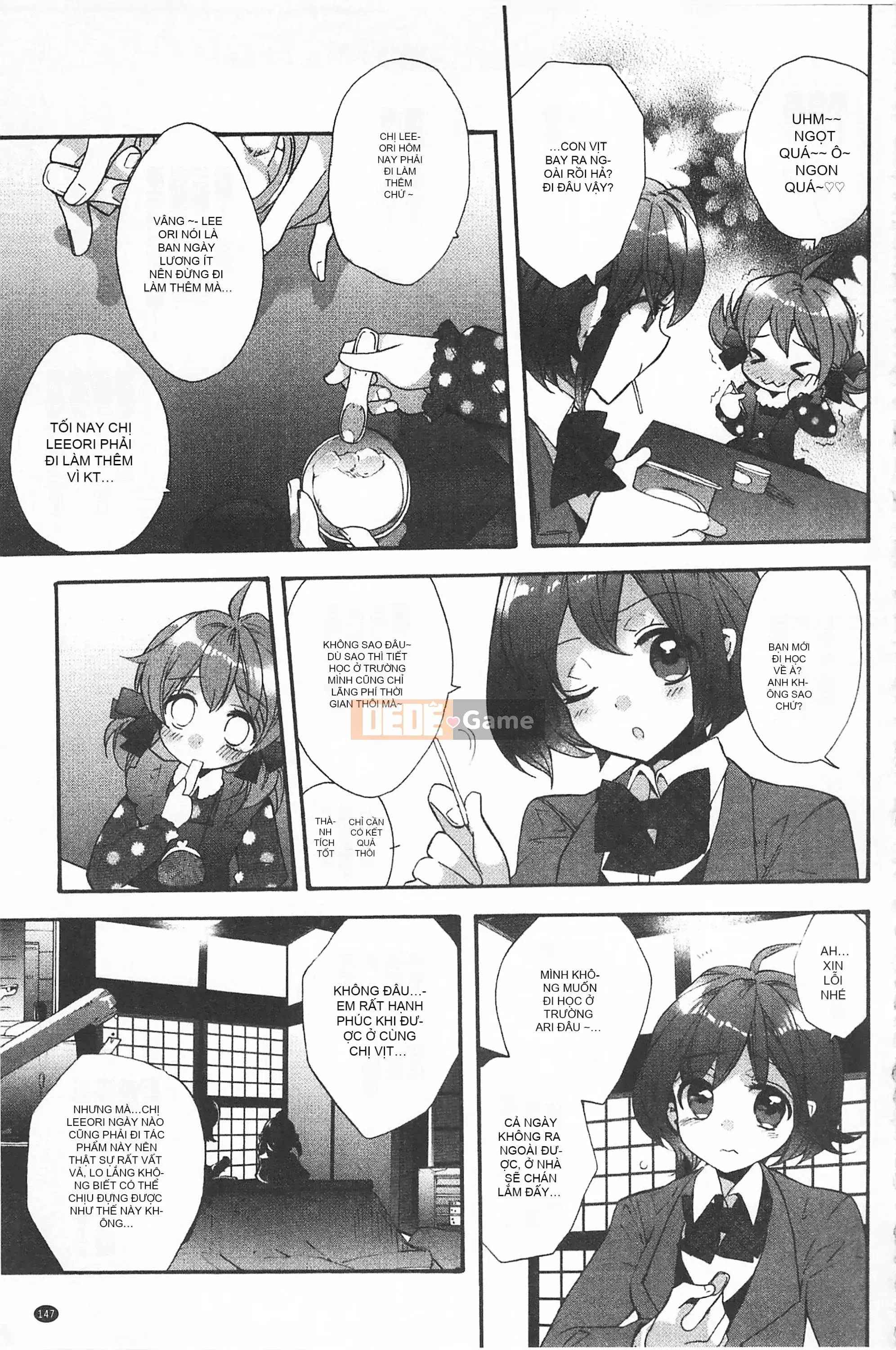 [Mở hố như một sự phân chia hình ảnh quét nhóm nhúng lại thường xuyên] [Edo House ぽち] Hương hoa huệ quyến rũ bên hồ bơi [C2380]