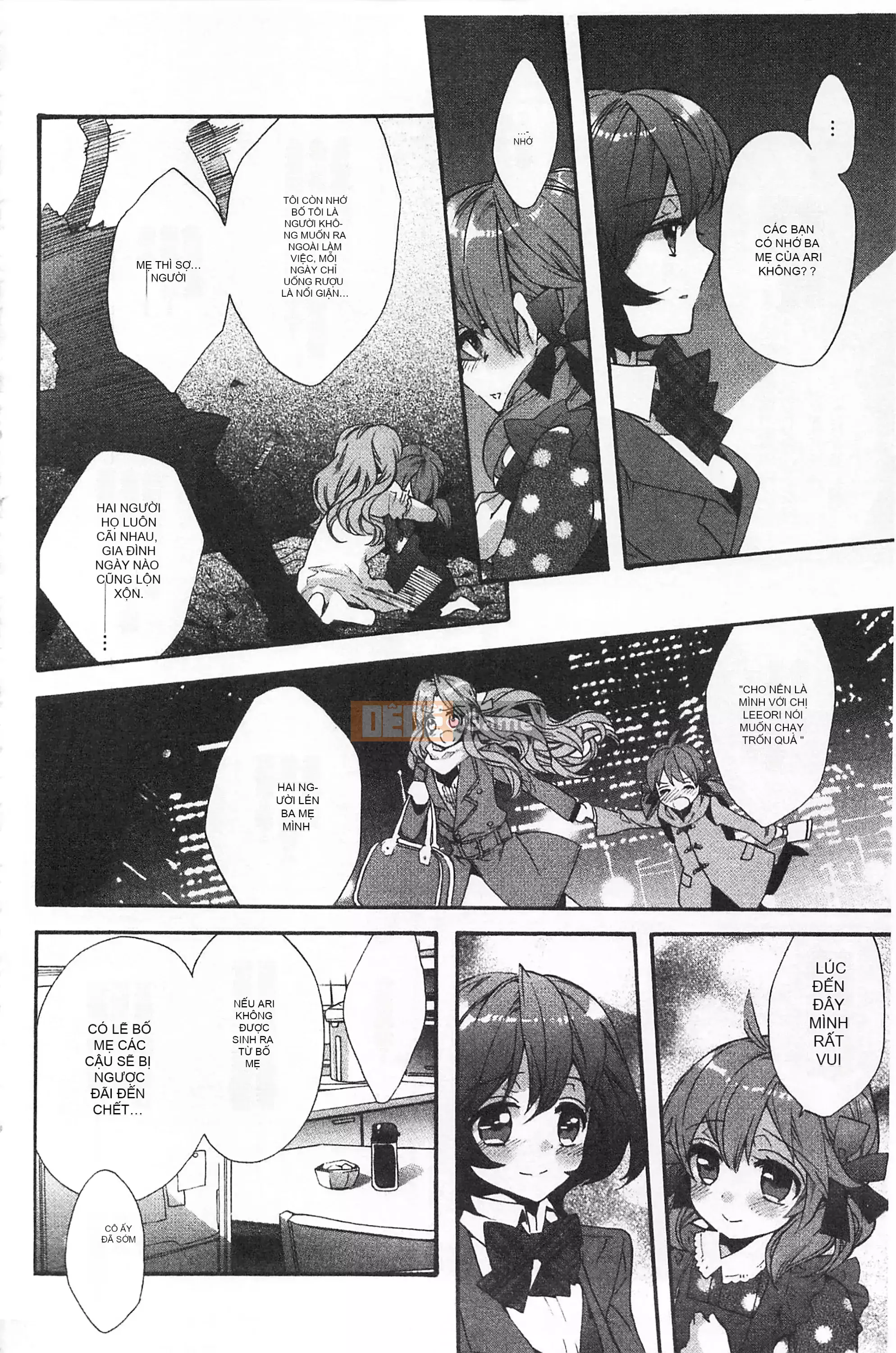 [Mở hố như một sự phân chia hình ảnh quét nhóm nhúng lại thường xuyên] [Edo House ぽち] Hương hoa huệ quyến rũ bên hồ bơi [C2380]