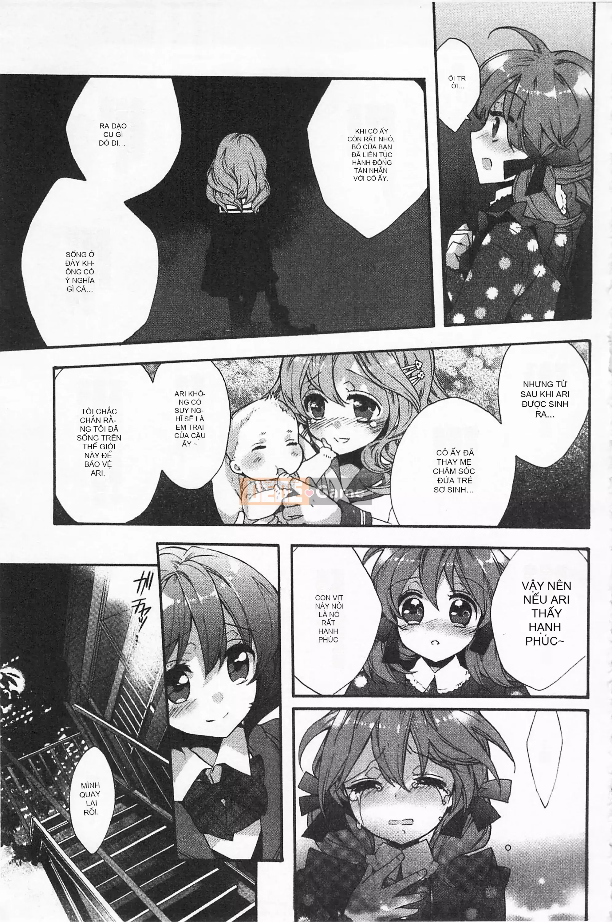 [Mở hố như một sự phân chia hình ảnh quét nhóm nhúng lại thường xuyên] [Edo House ぽち] Hương hoa huệ quyến rũ bên hồ bơi [C2380]