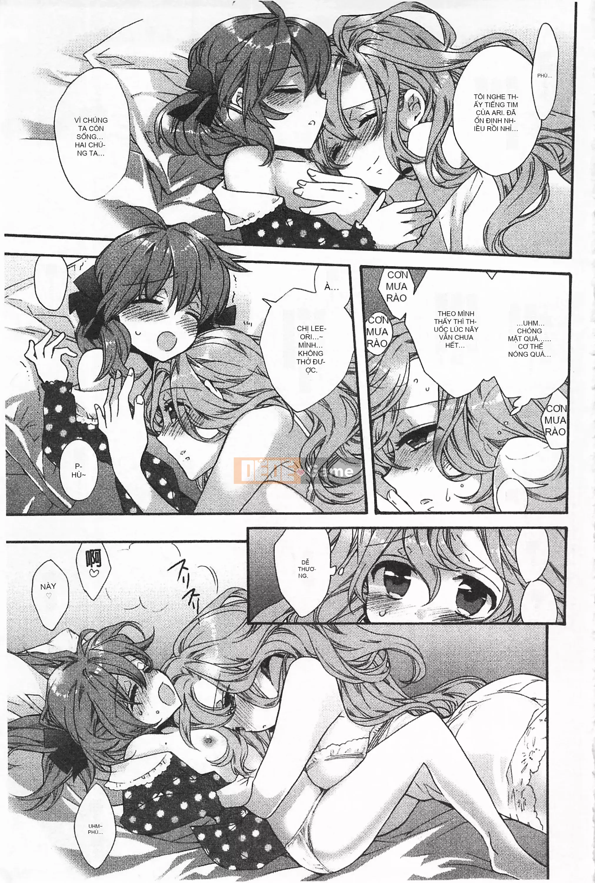 [Mở hố như một sự phân chia hình ảnh quét nhóm nhúng lại thường xuyên] [Edo House ぽち] Hương hoa huệ quyến rũ bên hồ bơi [C2380]