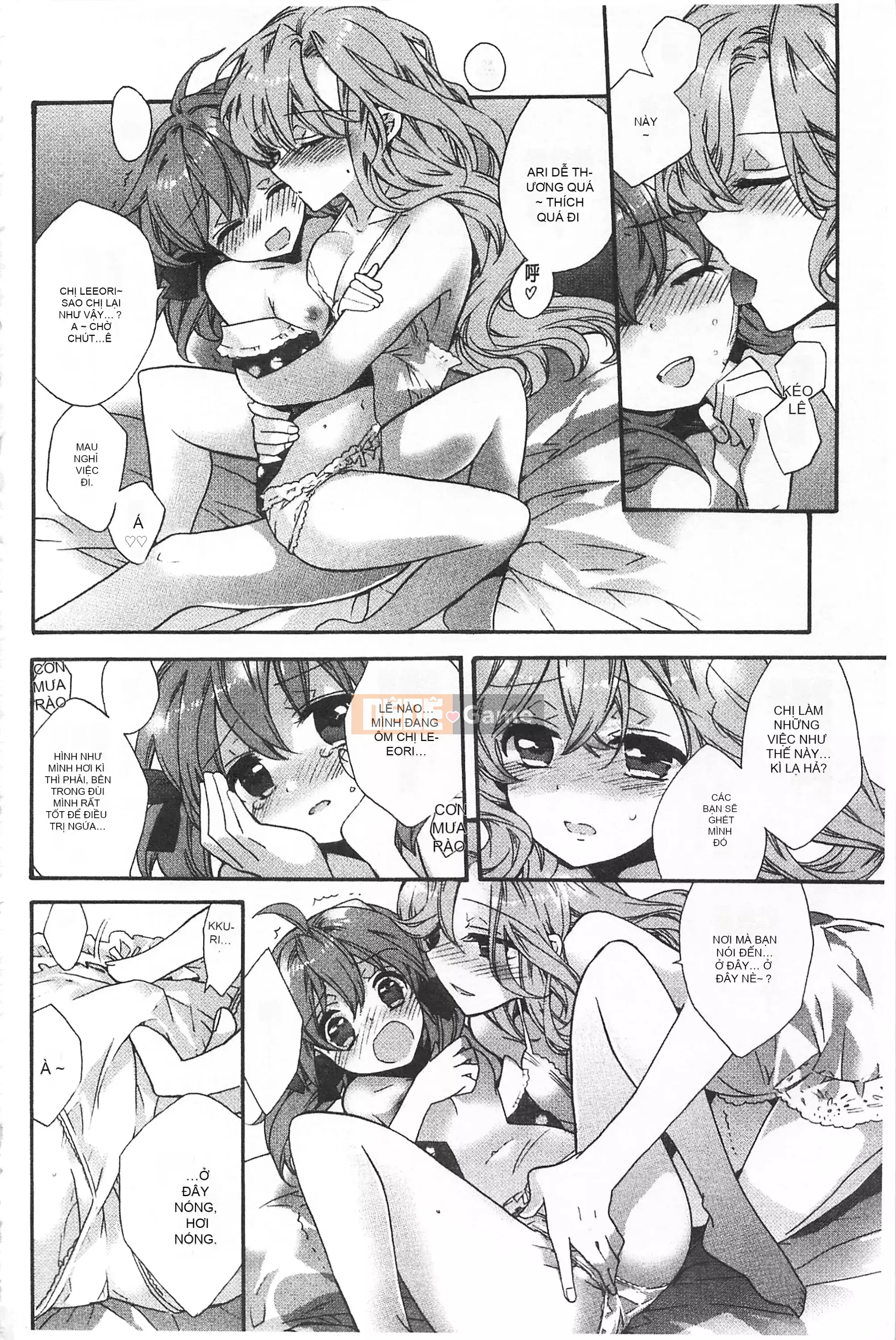 [Mở hố như một sự phân chia hình ảnh quét nhóm nhúng lại thường xuyên] [Edo House ぽち] Hương hoa huệ quyến rũ bên hồ bơi [C2380]