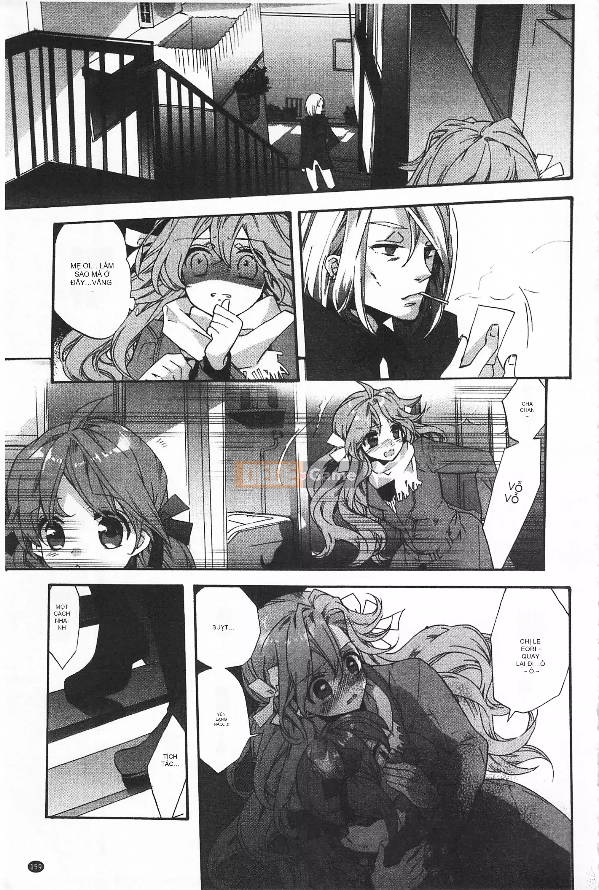 [Mở hố như một sự phân chia hình ảnh quét nhóm nhúng lại thường xuyên] [Edo House ぽち] Hương hoa huệ quyến rũ bên hồ bơi [C2380]