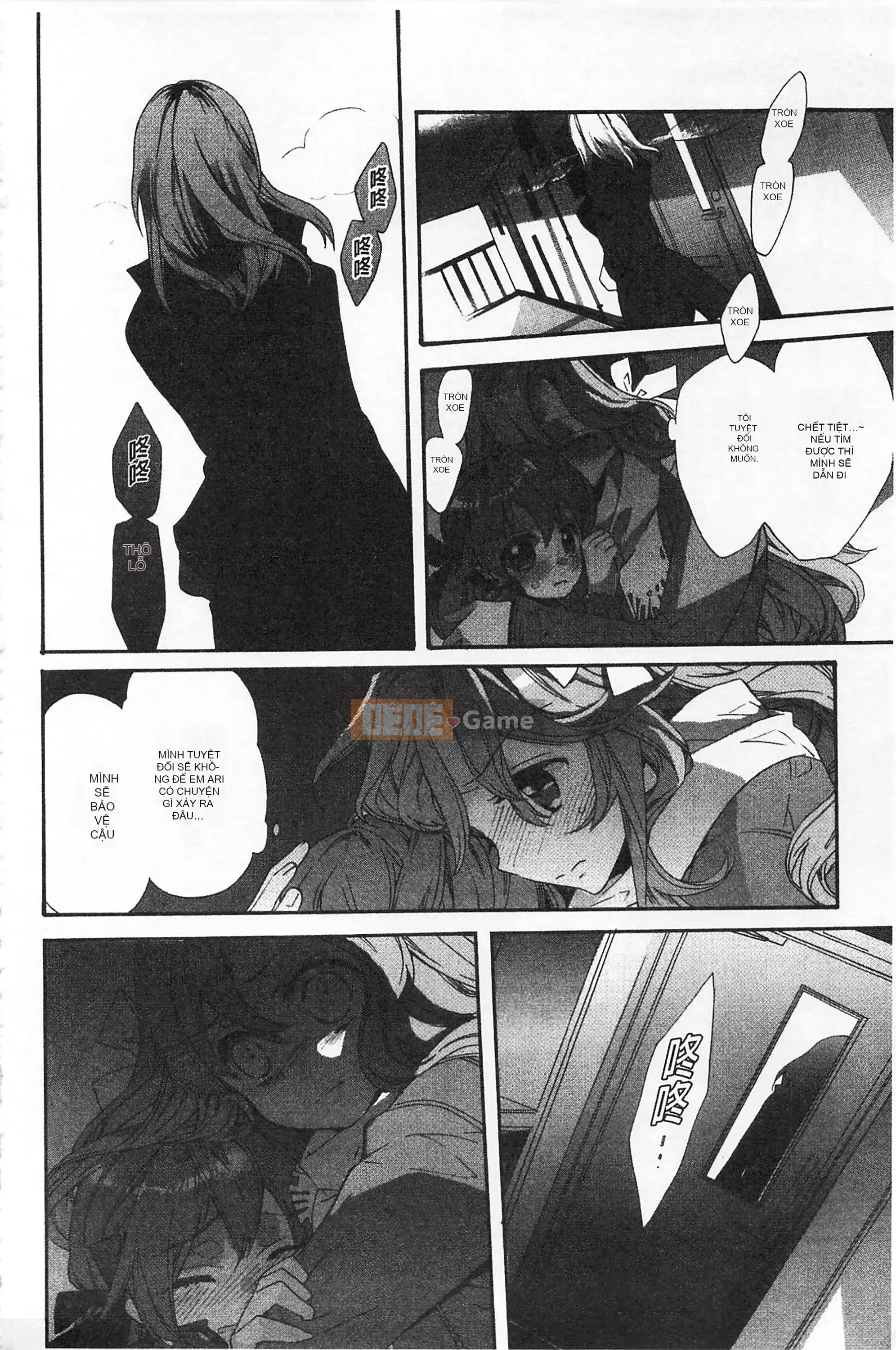 [Mở hố như một sự phân chia hình ảnh quét nhóm nhúng lại thường xuyên] [Edo House ぽち] Hương hoa huệ quyến rũ bên hồ bơi [C2380]