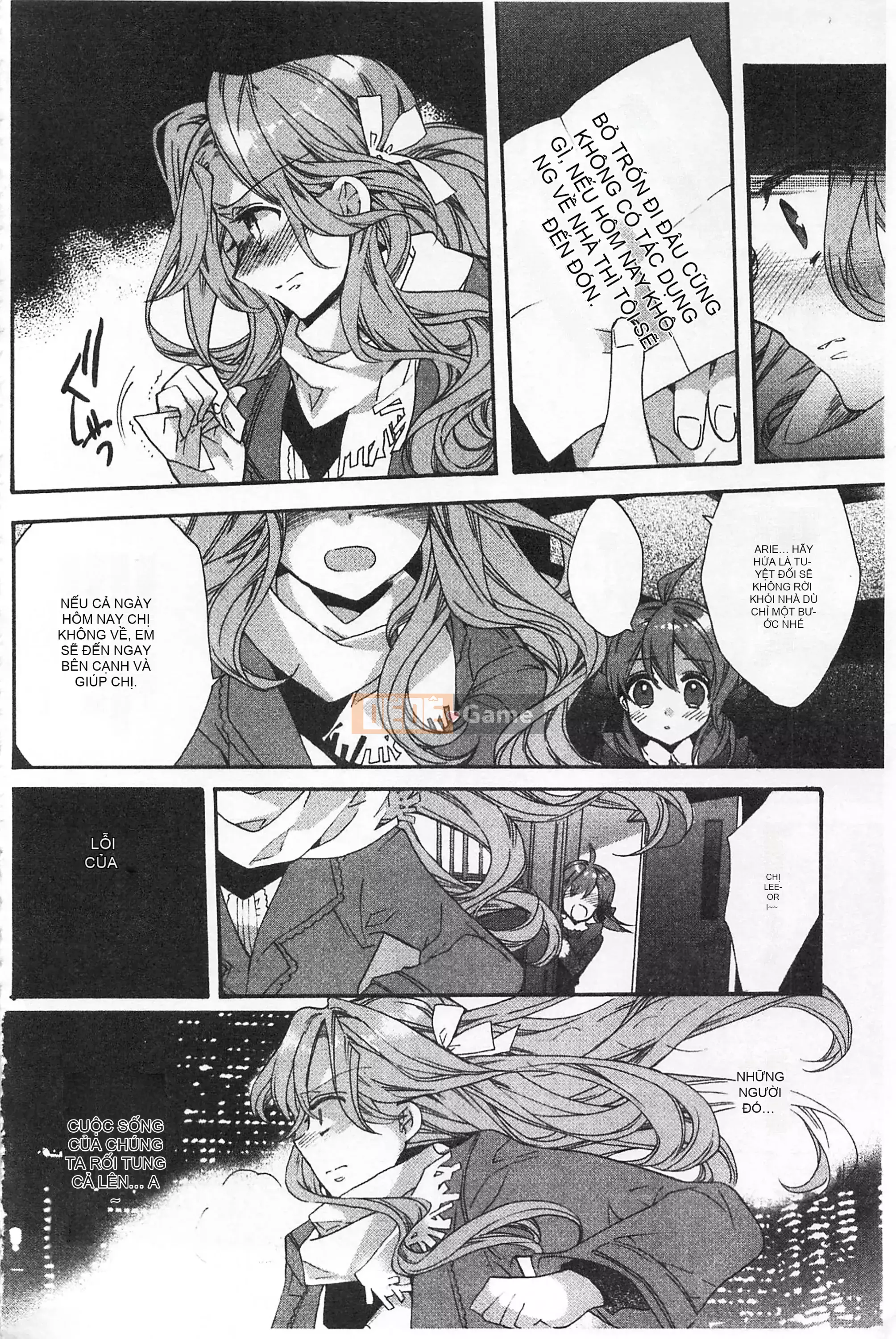 [Mở hố như một sự phân chia hình ảnh quét nhóm nhúng lại thường xuyên] [Edo House ぽち] Hương hoa huệ quyến rũ bên hồ bơi [C2380]