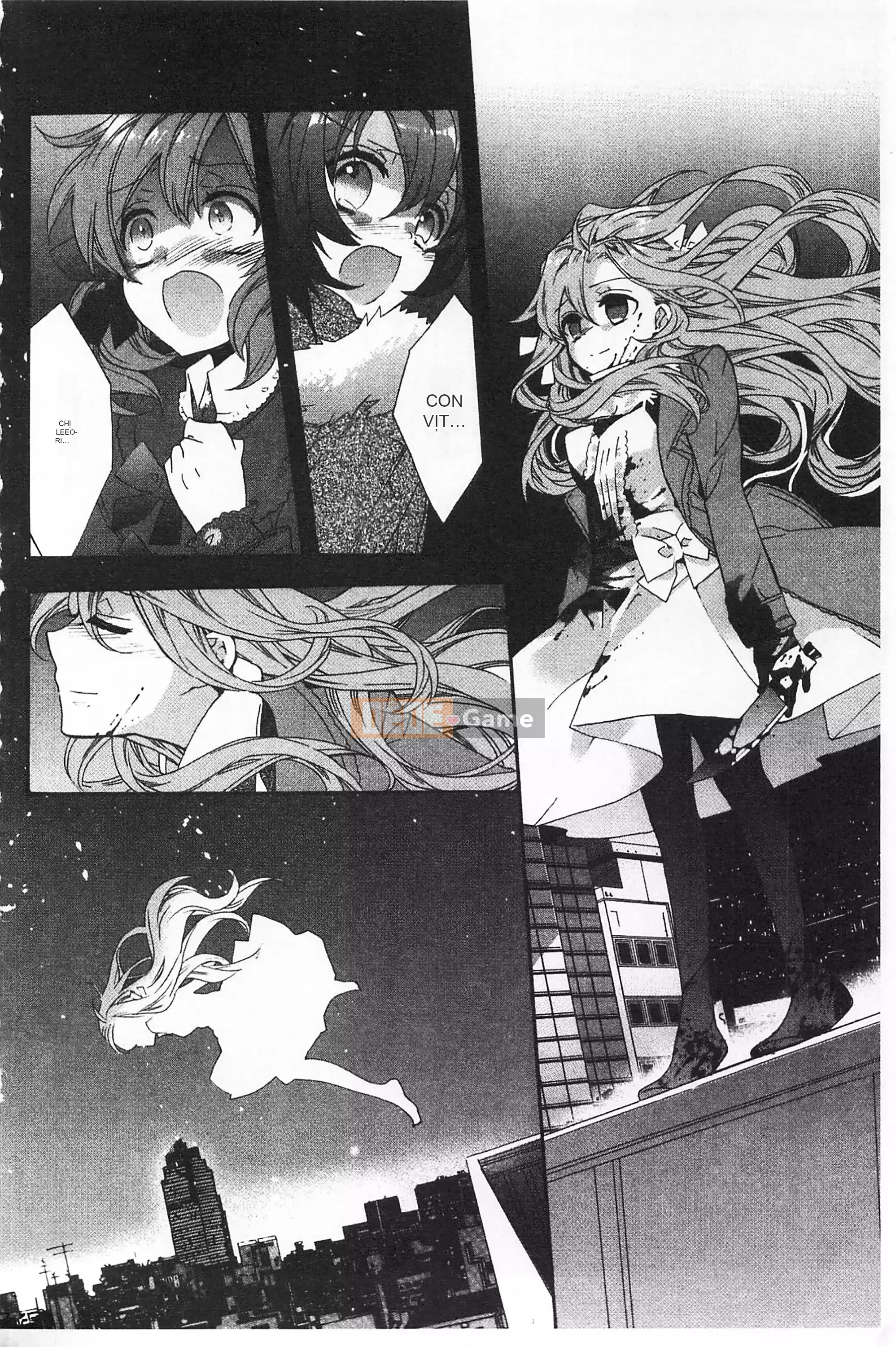 [Mở hố như một sự phân chia hình ảnh quét nhóm nhúng lại thường xuyên] [Edo House ぽち] Hương hoa huệ quyến rũ bên hồ bơi [C2380]