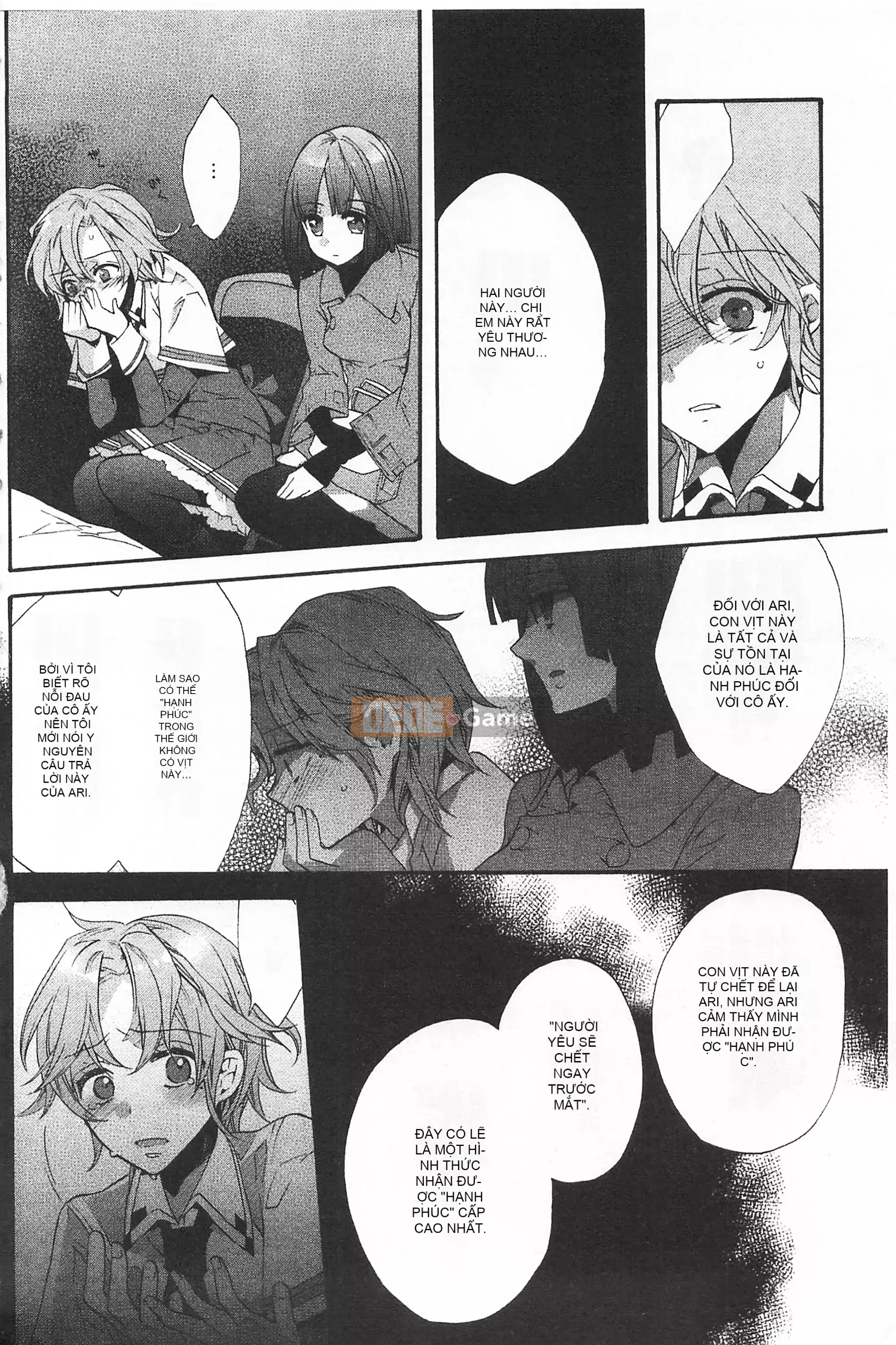 [Mở hố như một sự phân chia hình ảnh quét nhóm nhúng lại thường xuyên] [Edo House ぽち] Hương hoa huệ quyến rũ bên hồ bơi [C2380]