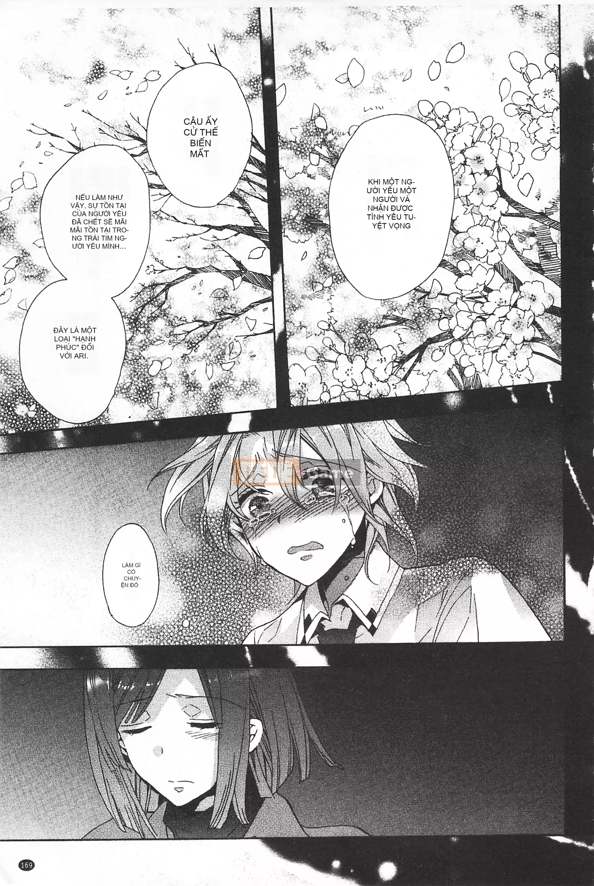 [Mở hố như một sự phân chia hình ảnh quét nhóm nhúng lại thường xuyên] [Edo House ぽち] Hương hoa huệ quyến rũ bên hồ bơi [C2380]