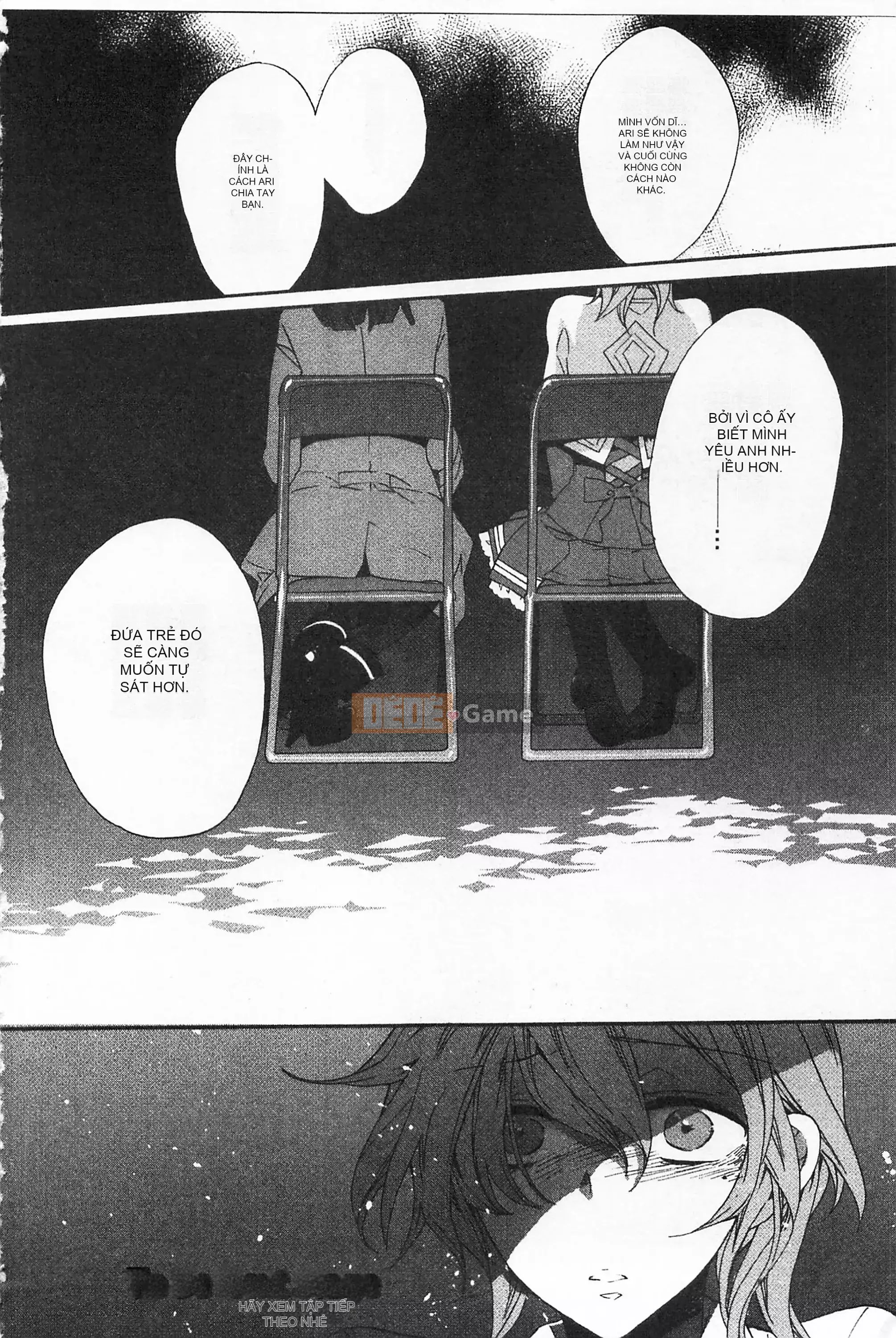 [Mở hố như một sự phân chia hình ảnh quét nhóm nhúng lại thường xuyên] [Edo House ぽち] Hương hoa huệ quyến rũ bên hồ bơi [C2380]