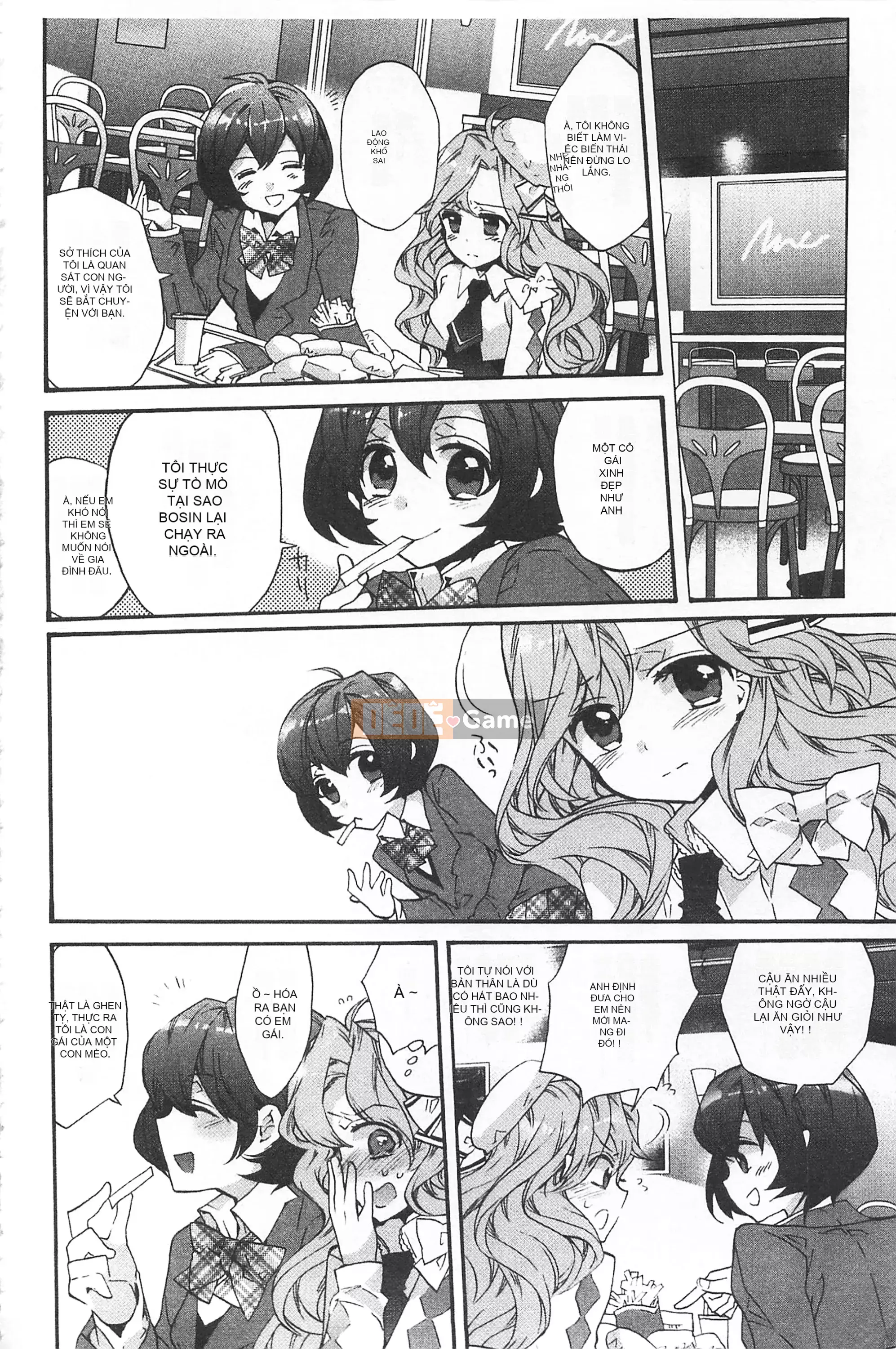 [Mở hố như một sự phân chia hình ảnh quét nhóm nhúng lại thường xuyên] [Edo House ぽち] Hương hoa huệ quyến rũ bên hồ bơi [C2380]