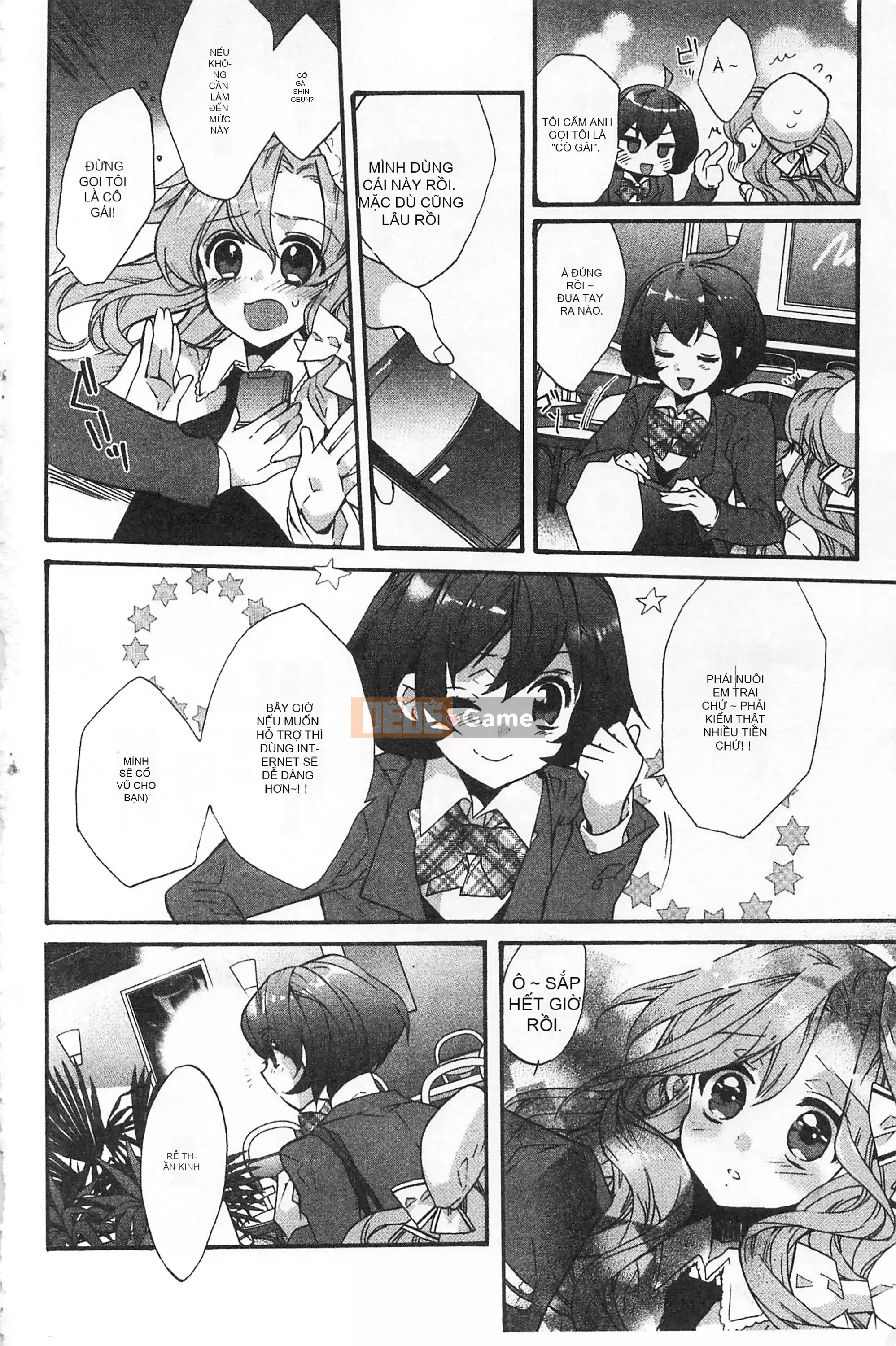 [Mở hố như một sự phân chia hình ảnh quét nhóm nhúng lại thường xuyên] [Edo House ぽち] Hương hoa huệ quyến rũ bên hồ bơi [C2380]