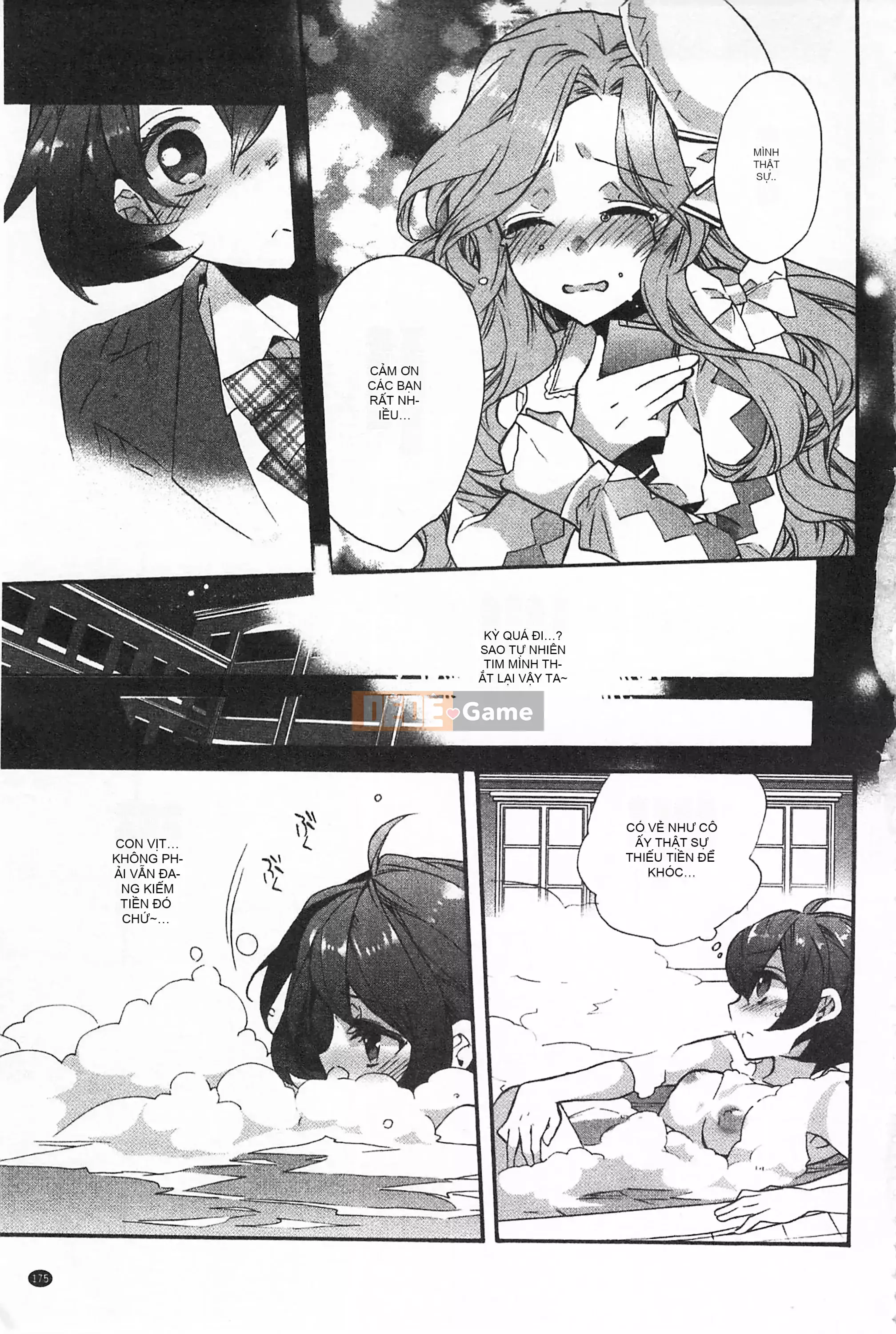 [Mở hố như một sự phân chia hình ảnh quét nhóm nhúng lại thường xuyên] [Edo House ぽち] Hương hoa huệ quyến rũ bên hồ bơi [C2380]