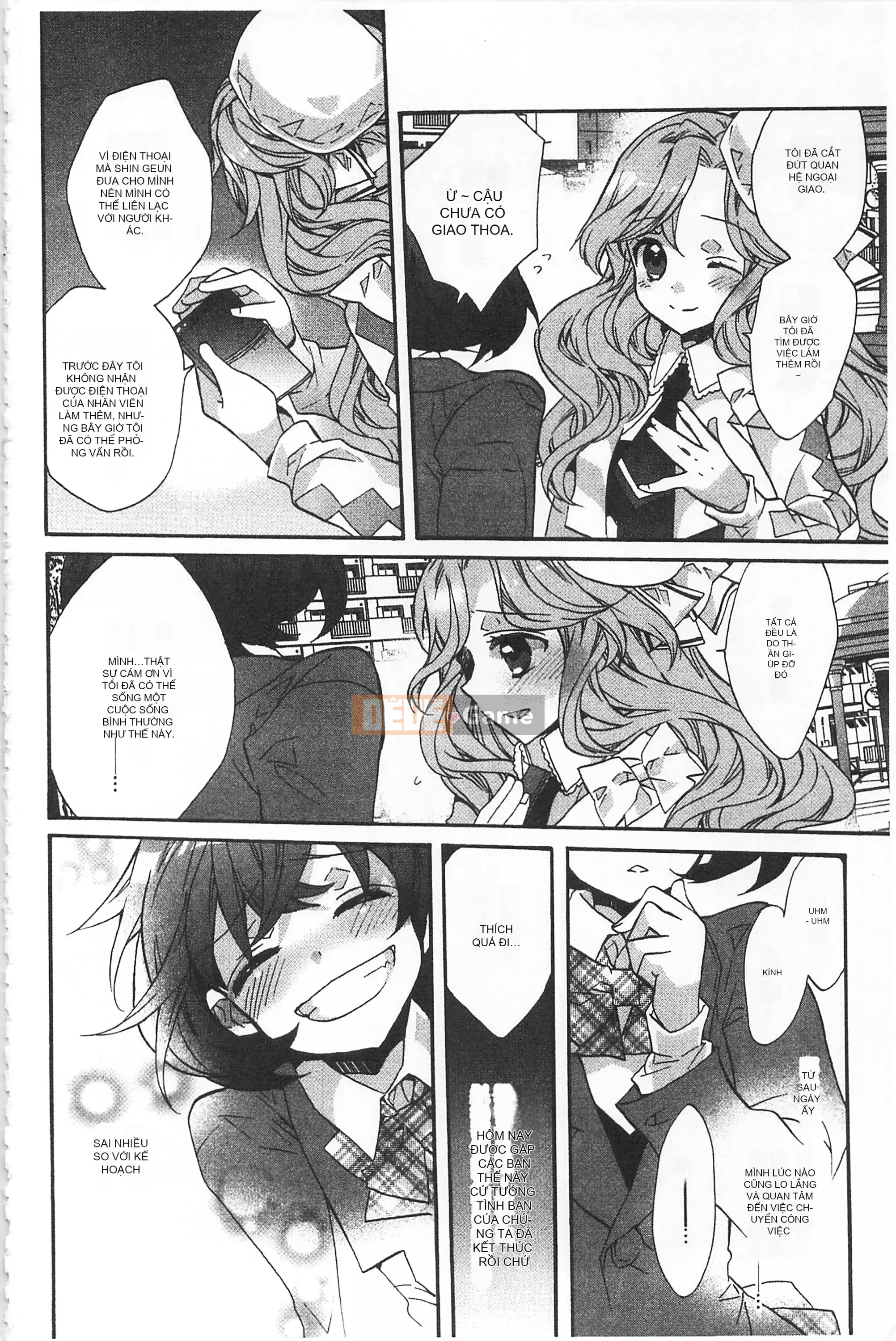 [Mở hố như một sự phân chia hình ảnh quét nhóm nhúng lại thường xuyên] [Edo House ぽち] Hương hoa huệ quyến rũ bên hồ bơi [C2380]