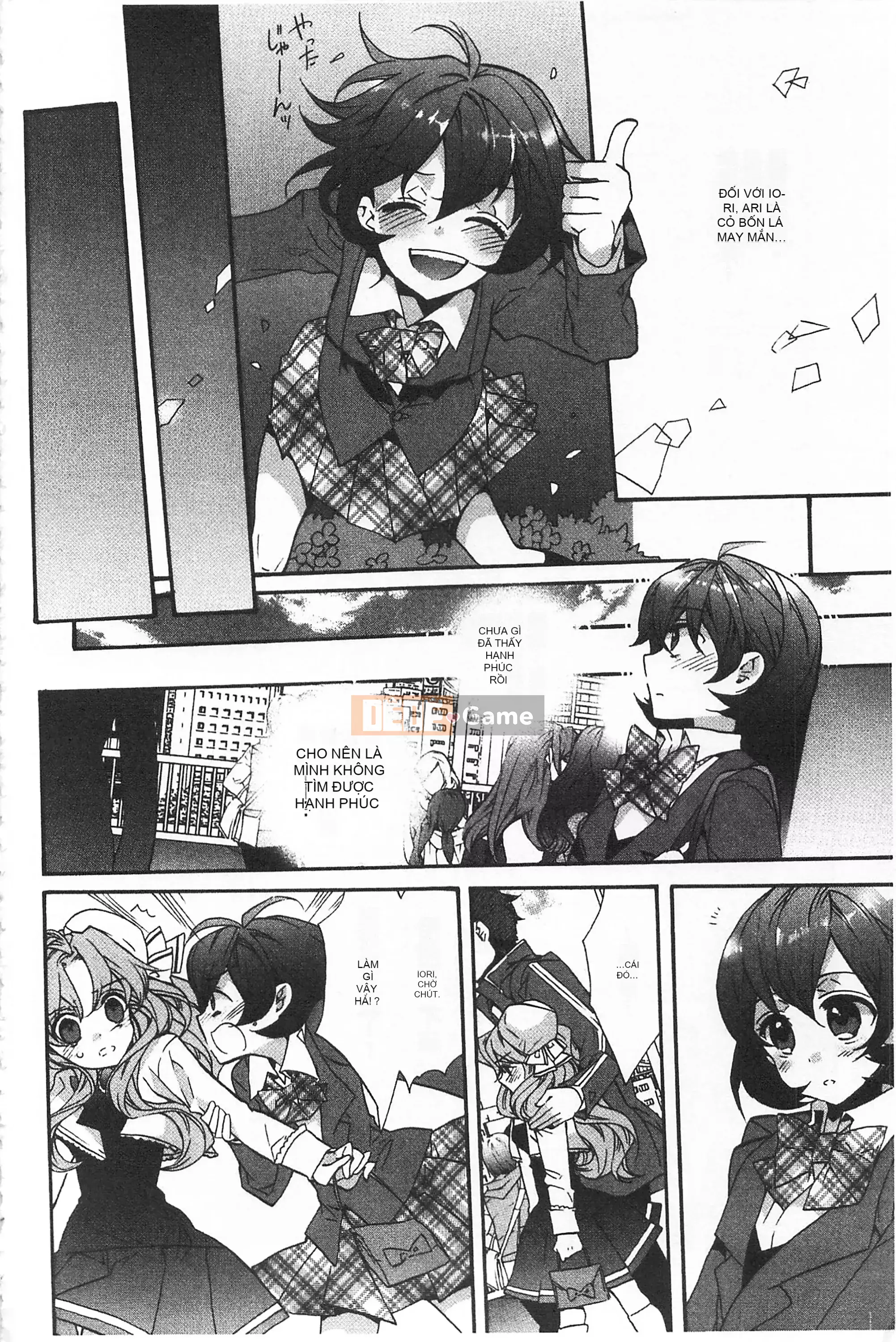 [Mở hố như một sự phân chia hình ảnh quét nhóm nhúng lại thường xuyên] [Edo House ぽち] Hương hoa huệ quyến rũ bên hồ bơi [C2380]