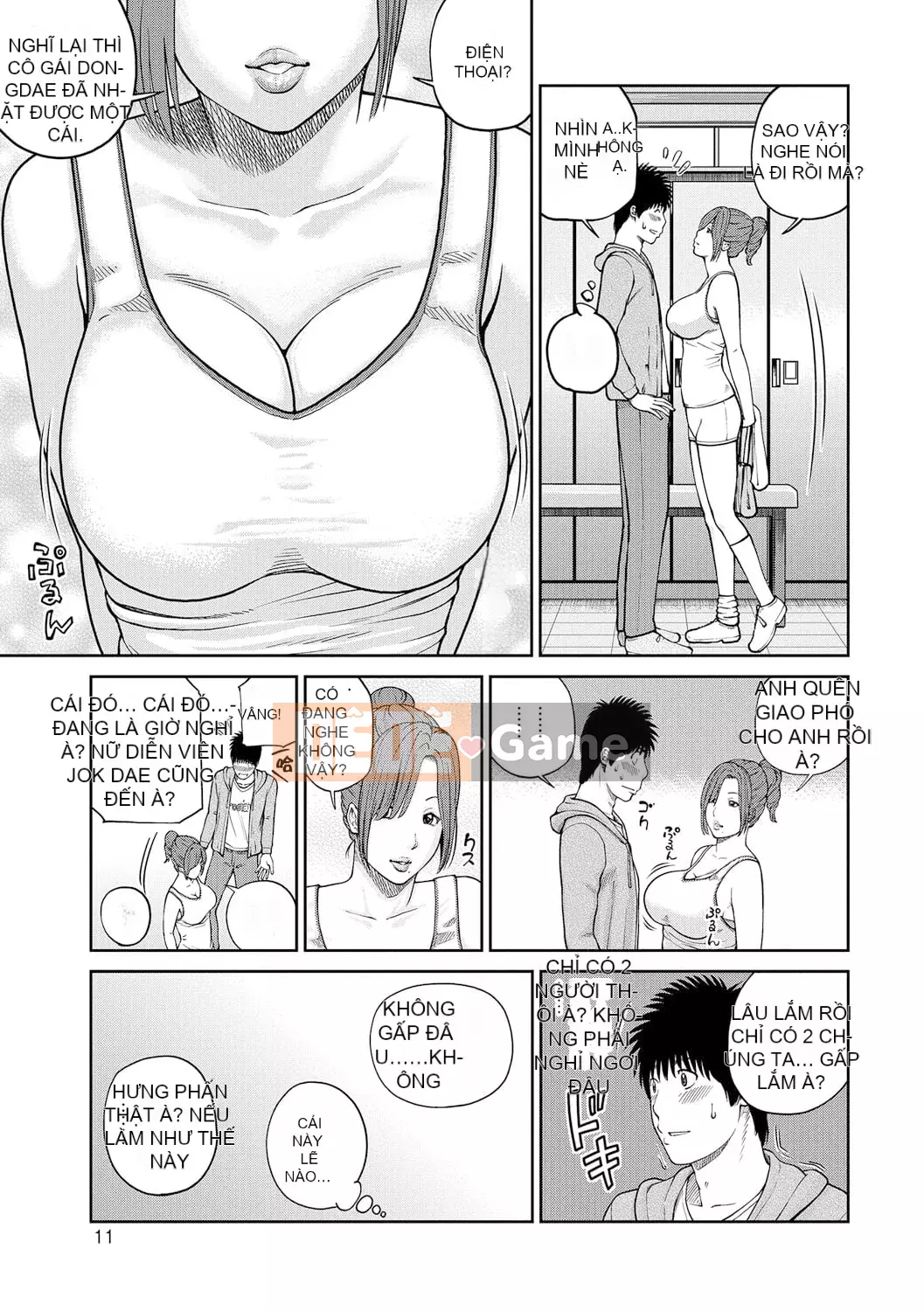 [Hidehiko Kuroki] Momojiri Danchi Mama's Valley Club [HY Personalized] [Decensored] [Digital]