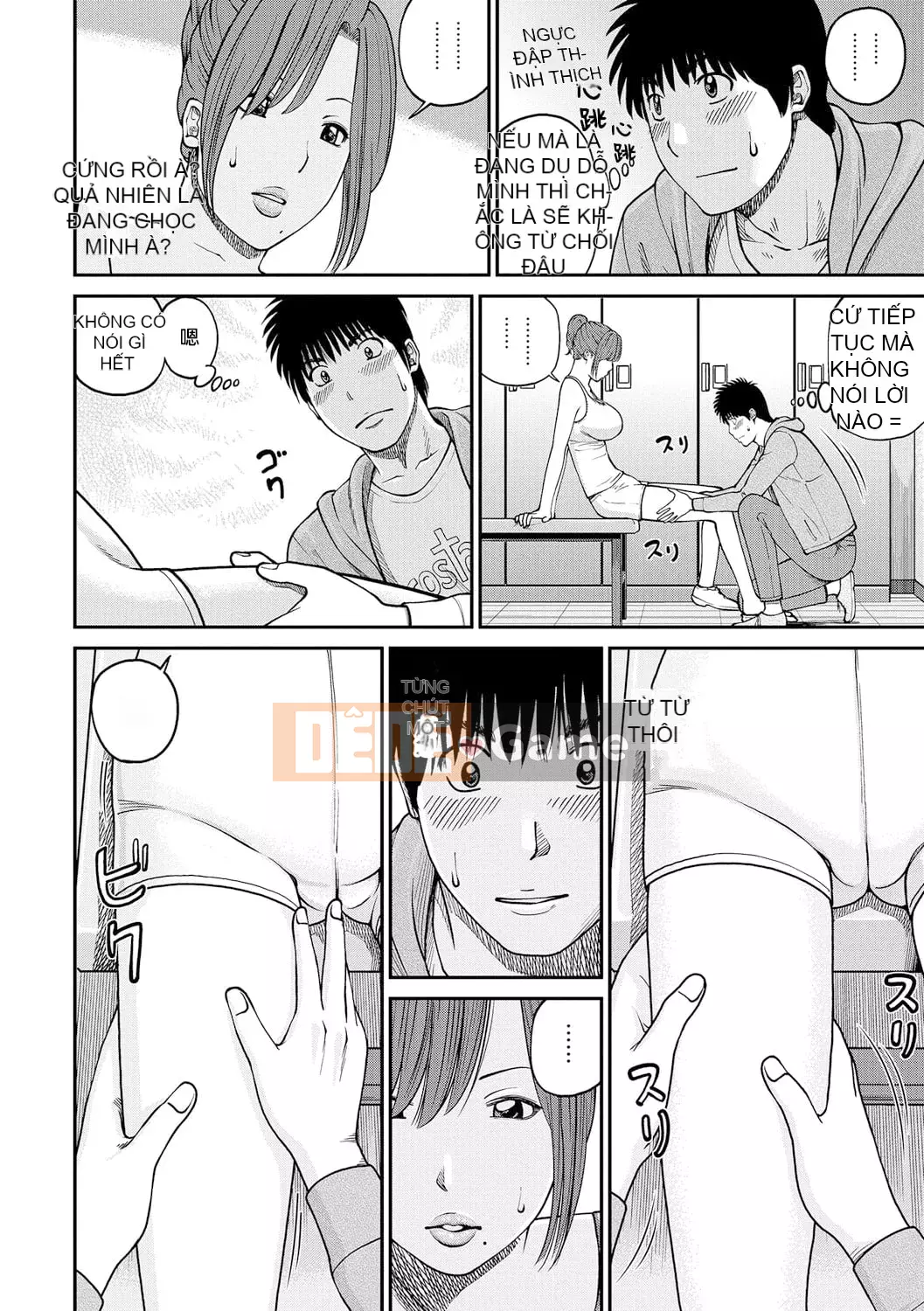 [Hidehiko Kuroki] Momojiri Danchi Mama's Valley Club [HY Personalized] [Decensored] [Digital]