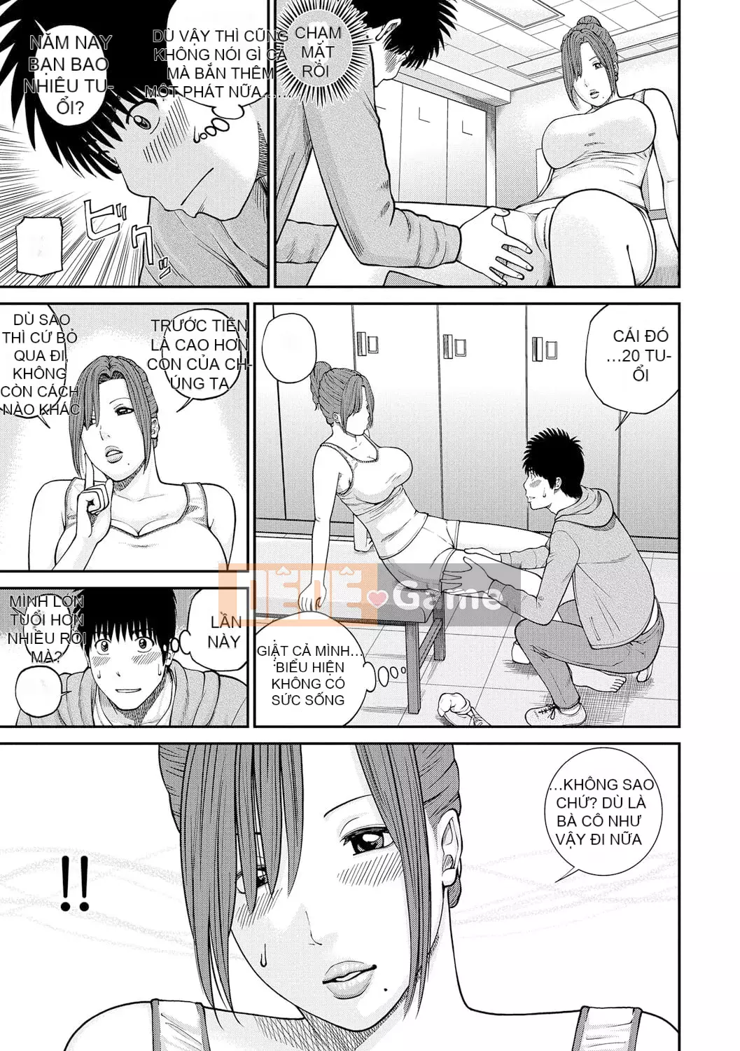 [Hidehiko Kuroki] Momojiri Danchi Mama's Valley Club [HY Personalized] [Decensored] [Digital]