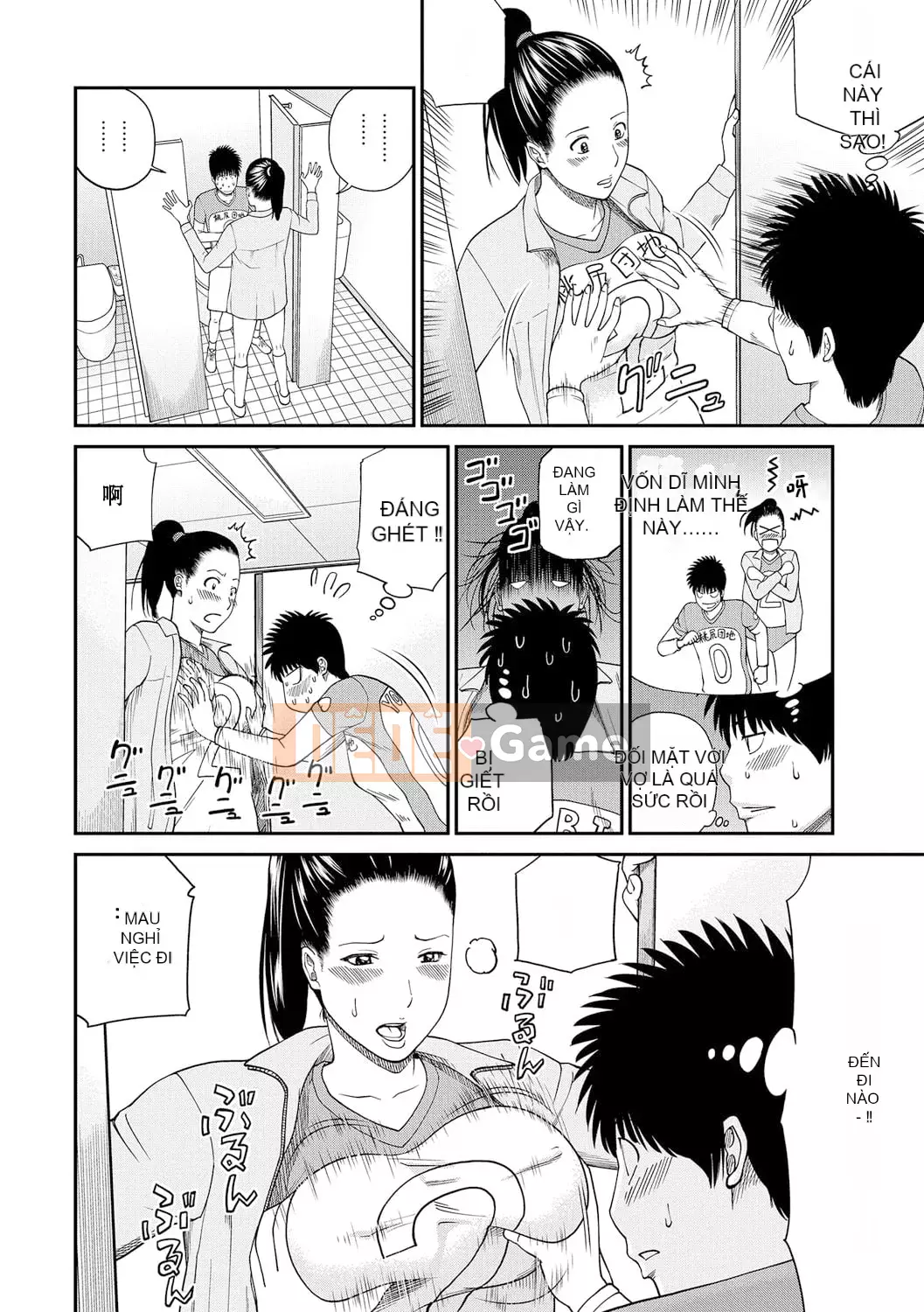 [Hidehiko Kuroki] Momojiri Danchi Mama's Valley Club [HY Personalized] [Decensored] [Digital]