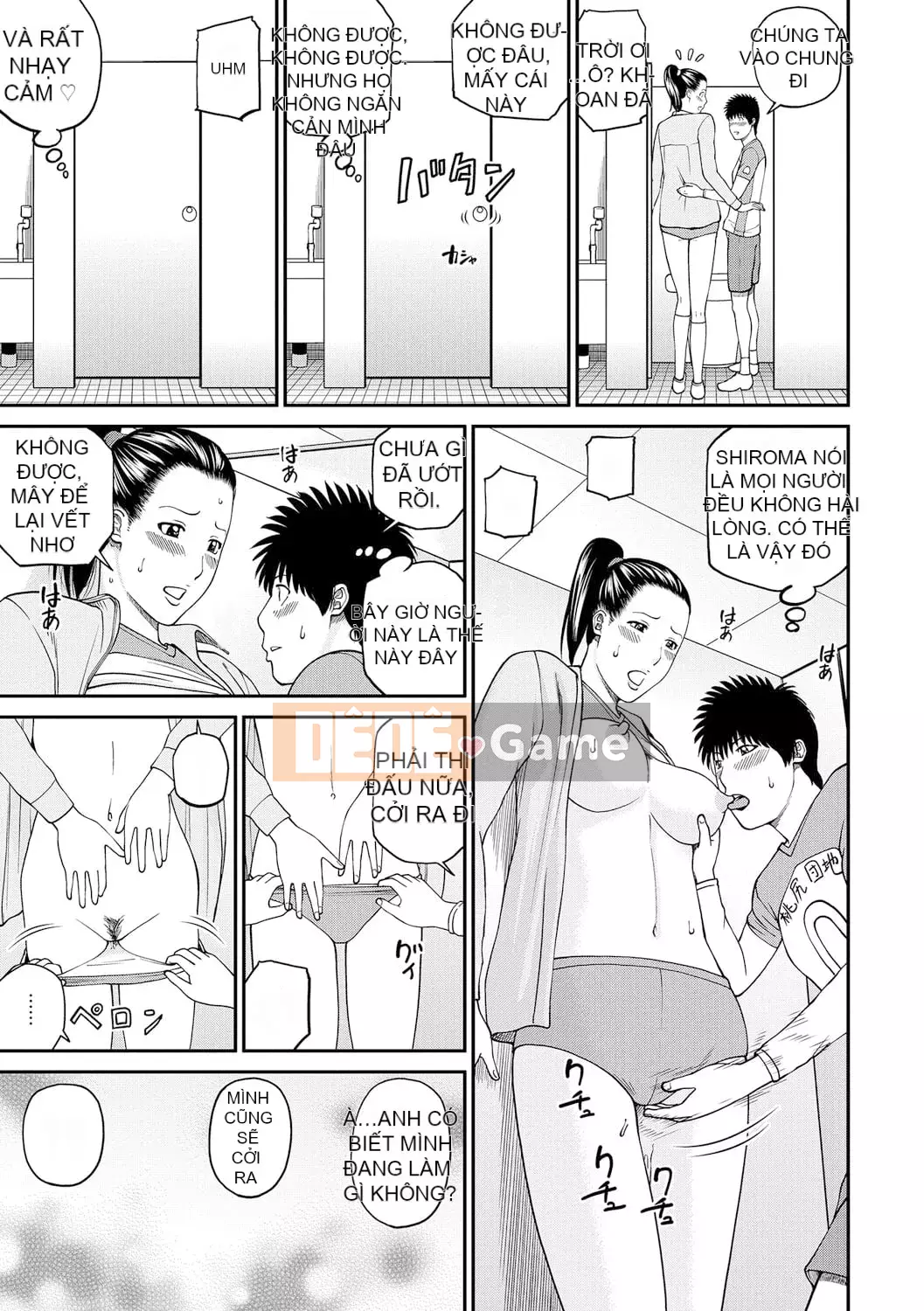 [Hidehiko Kuroki] Momojiri Danchi Mama's Valley Club [HY Personalized] [Decensored] [Digital]