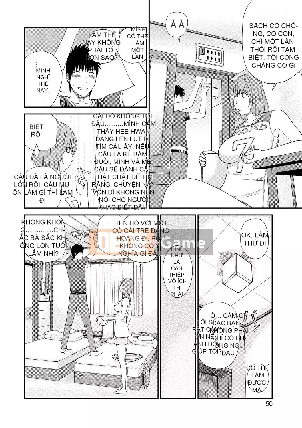 [Hidehiko Kuroki] Momojiri Danchi Mama's Valley Club [HY Personalized] [Decensored] [Digital]