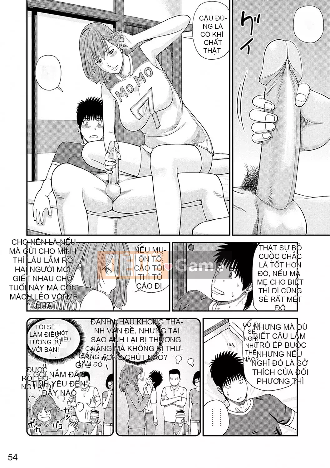 [Hidehiko Kuroki] Momojiri Danchi Mama's Valley Club [HY Personalized] [Decensored] [Digital]