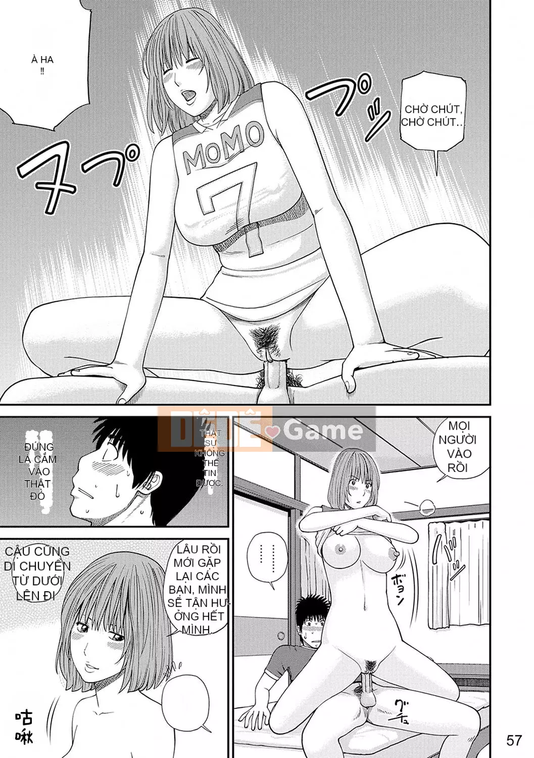 [Hidehiko Kuroki] Momojiri Danchi Mama's Valley Club [HY Personalized] [Decensored] [Digital]