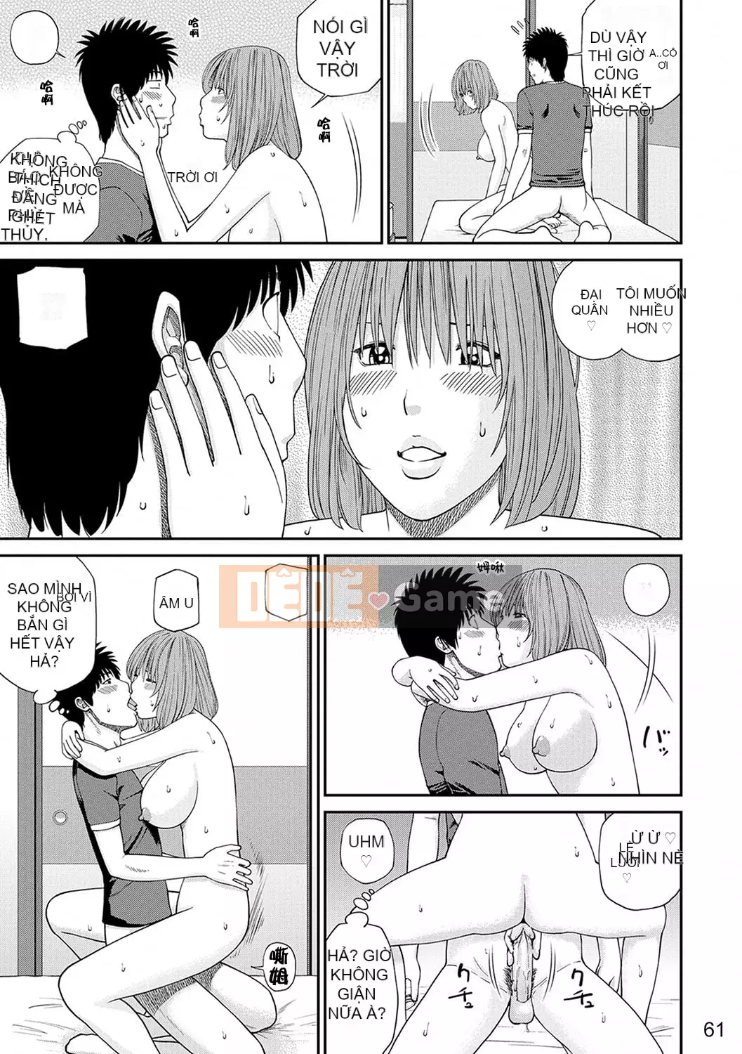 [Hidehiko Kuroki] Momojiri Danchi Mama's Valley Club [HY Personalized] [Decensored] [Digital]