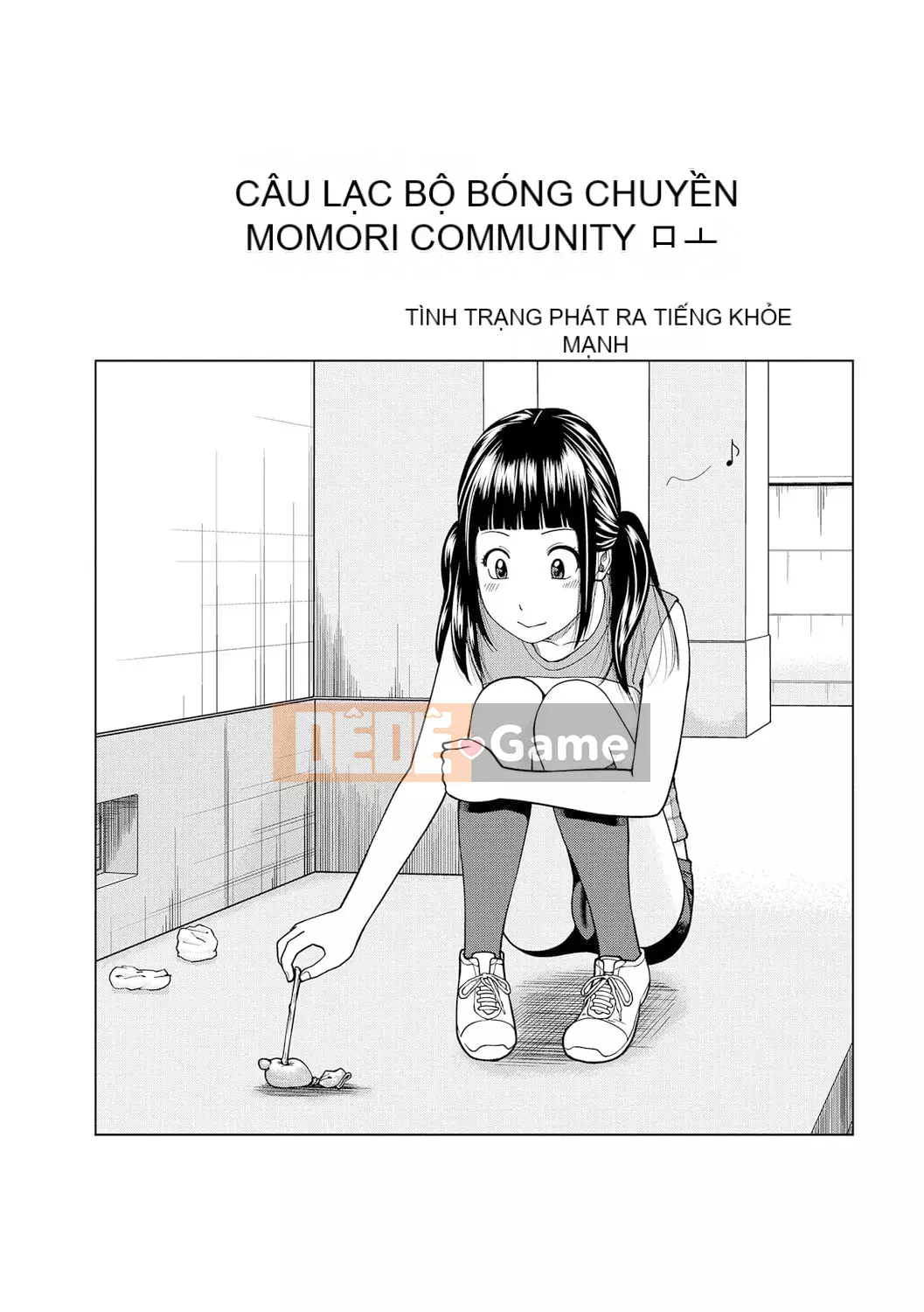 [Hidehiko Kuroki] Momojiri Danchi Mama's Valley Club [HY Personalized] [Decensored] [Digital]