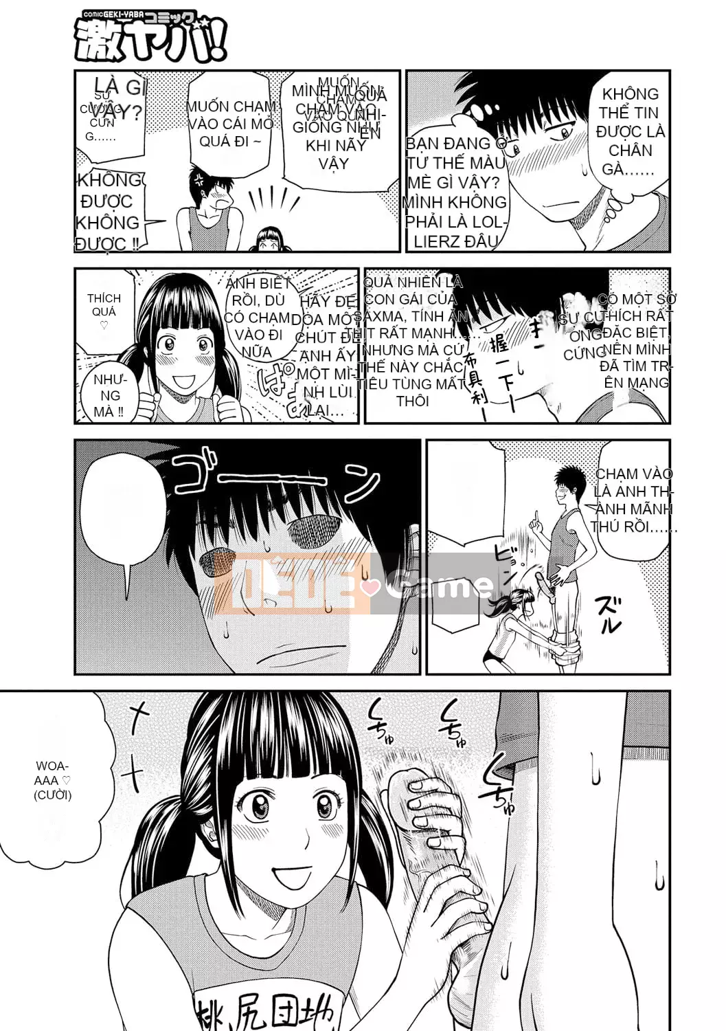 [Hidehiko Kuroki] Momojiri Danchi Mama's Valley Club [HY Personalized] [Decensored] [Digital]