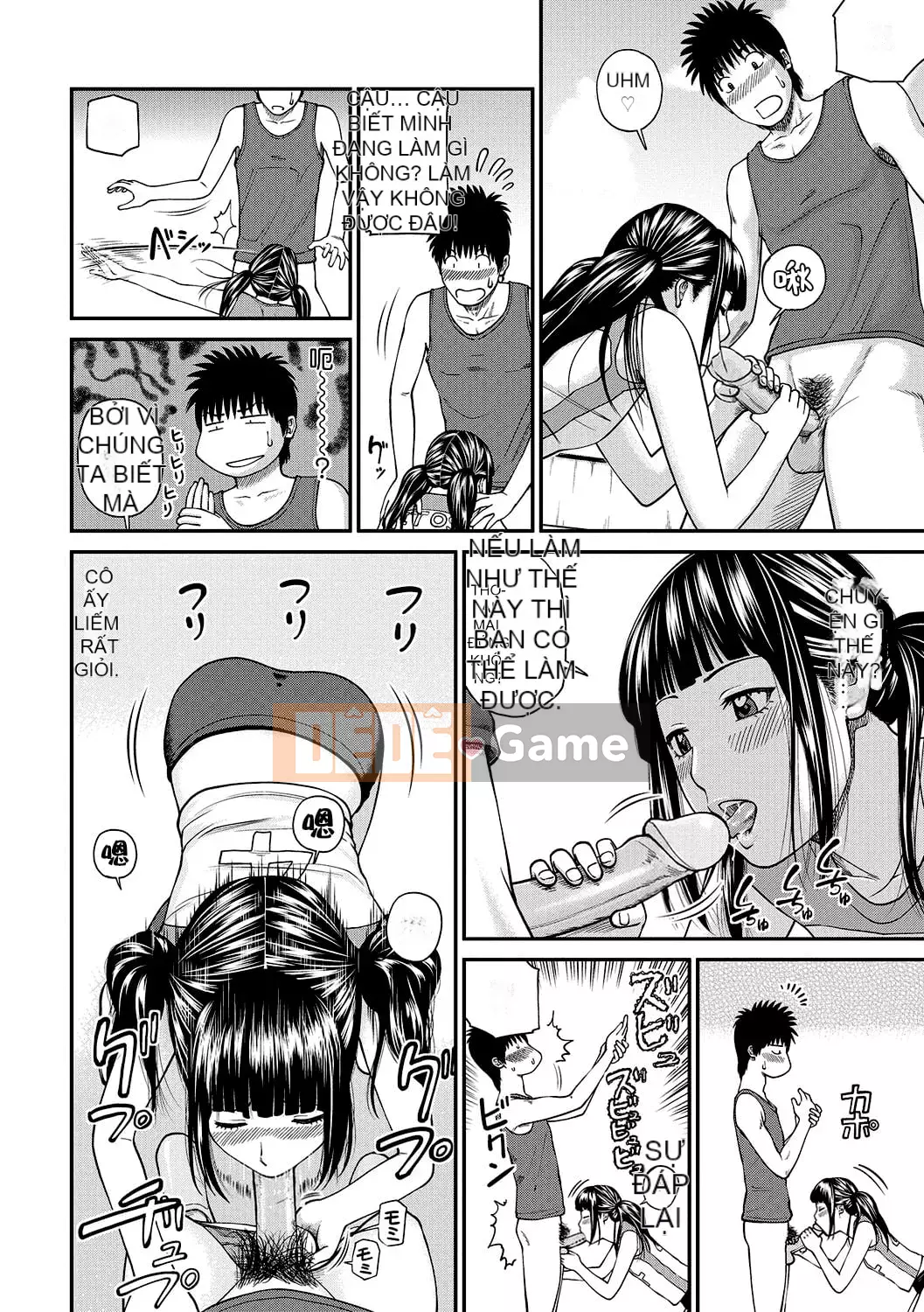 [Hidehiko Kuroki] Momojiri Danchi Mama's Valley Club [HY Personalized] [Decensored] [Digital]