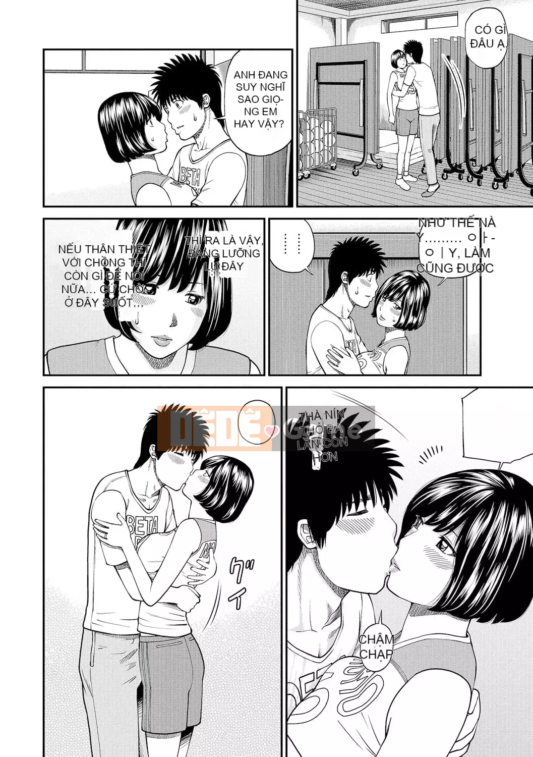 [Hidehiko Kuroki] Momojiri Danchi Mama's Valley Club [HY Personalized] [Decensored] [Digital]