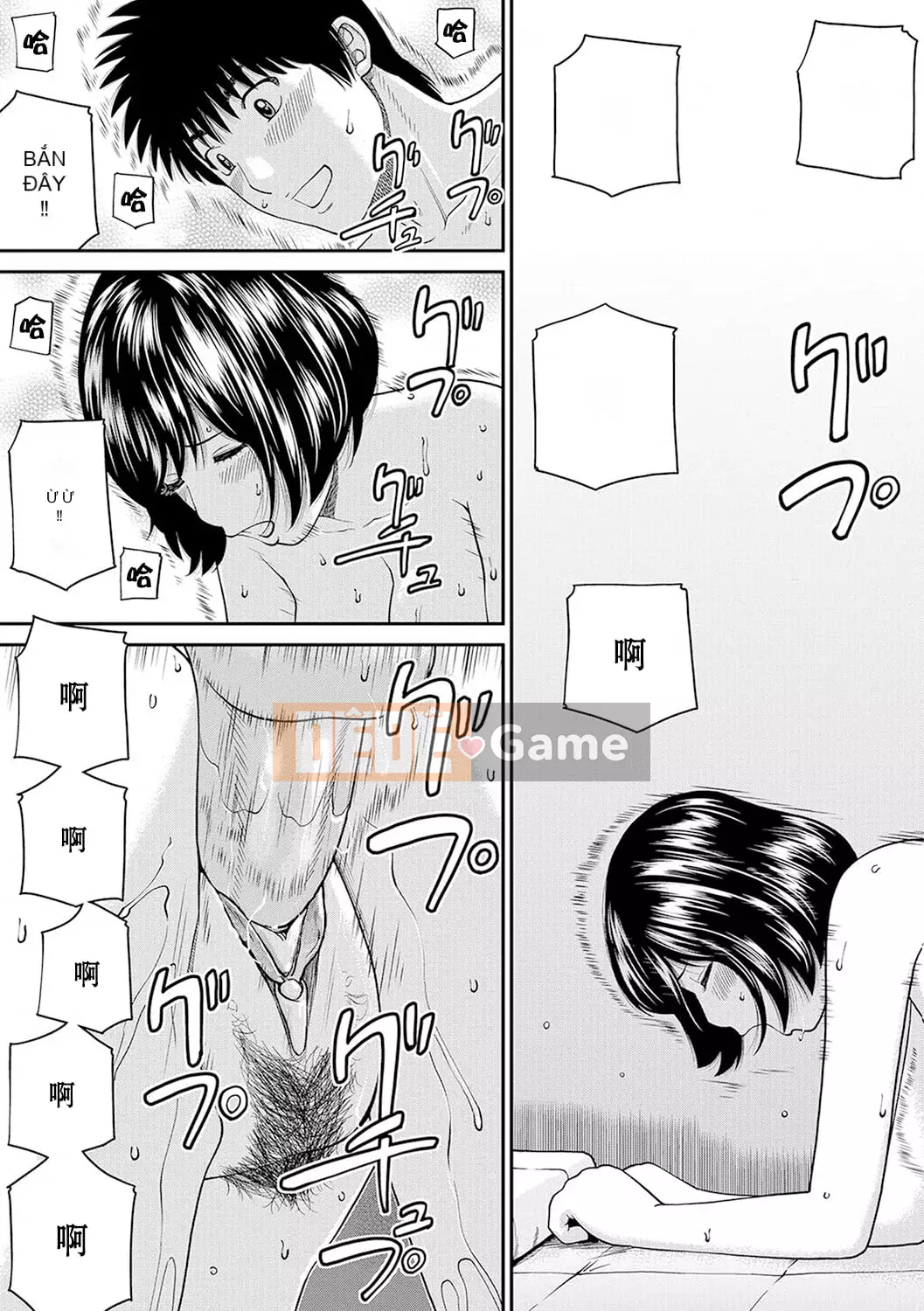 [Hidehiko Kuroki] Momojiri Danchi Mama's Valley Club [HY Personalized] [Decensored] [Digital]