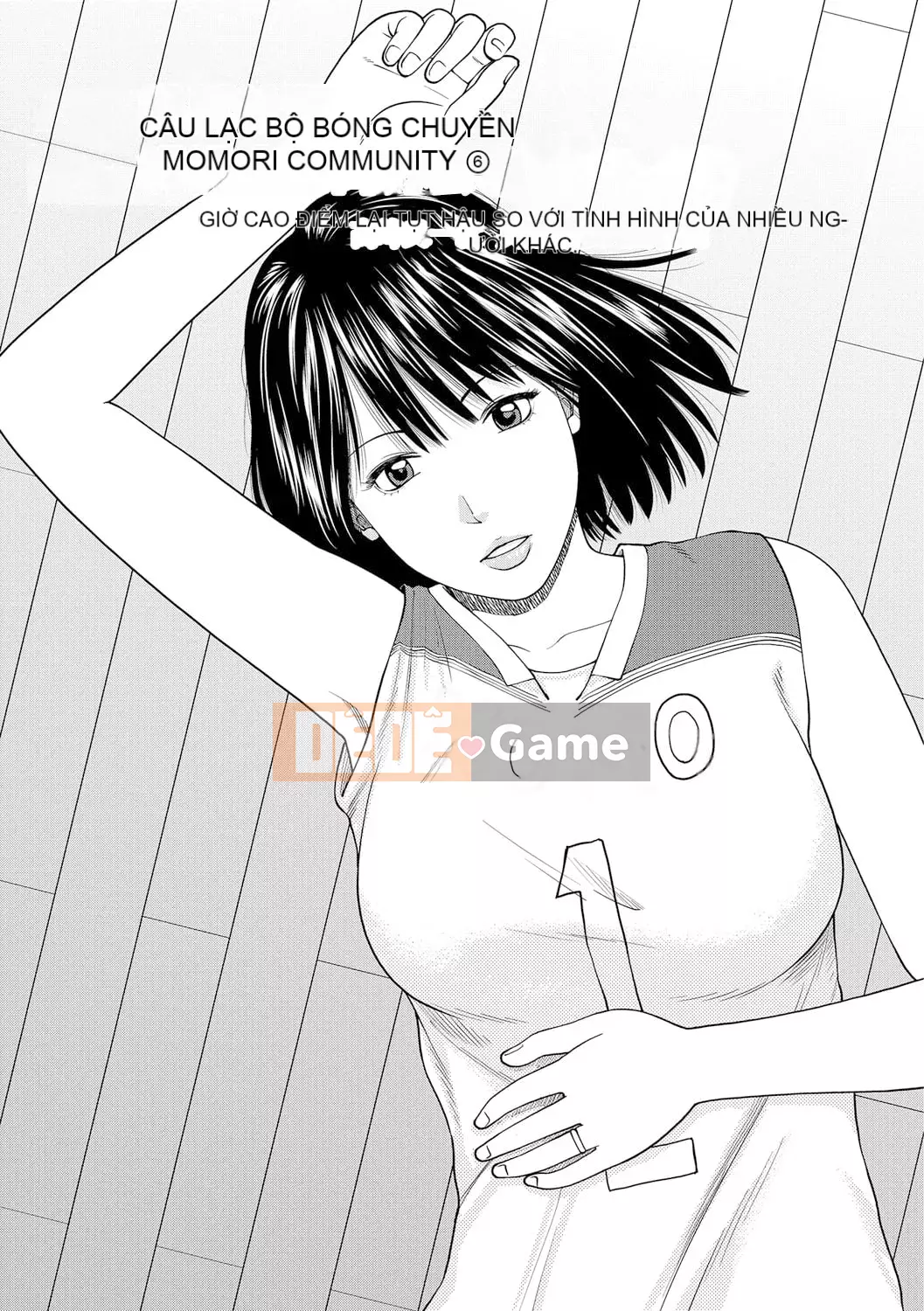 [Hidehiko Kuroki] Momojiri Danchi Mama's Valley Club [HY Personalized] [Decensored] [Digital]