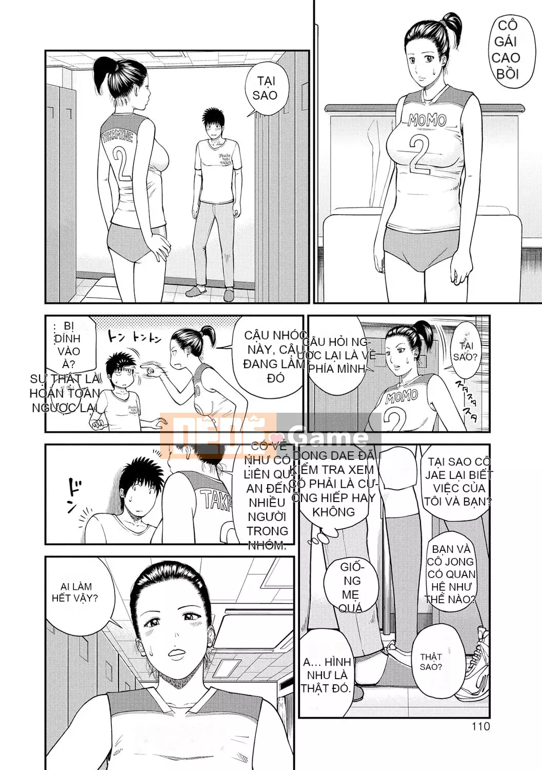 [Hidehiko Kuroki] Momojiri Danchi Mama's Valley Club [HY Personalized] [Decensored] [Digital]