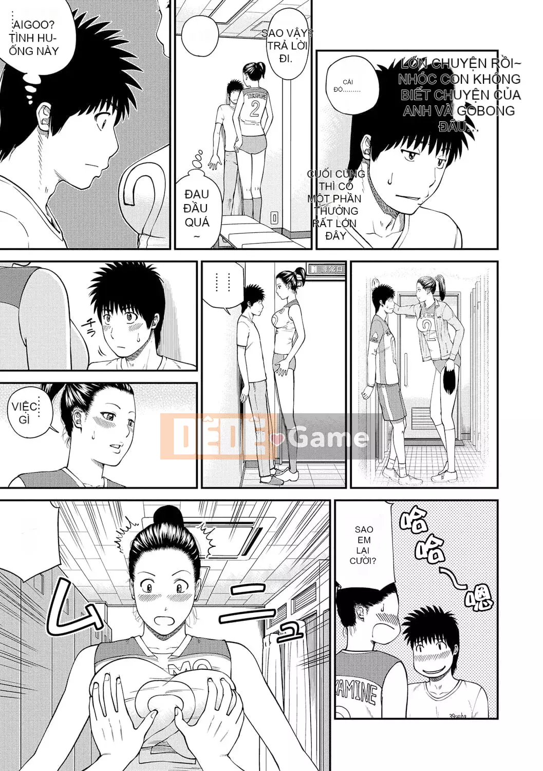 [Hidehiko Kuroki] Momojiri Danchi Mama's Valley Club [HY Personalized] [Decensored] [Digital]